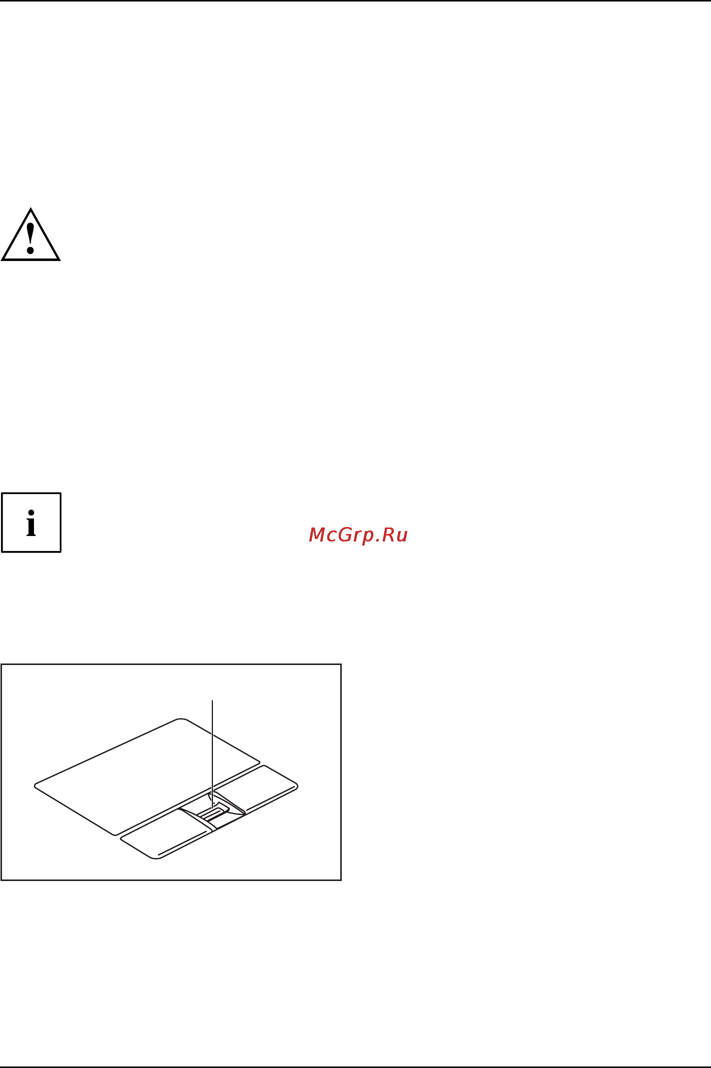 Fujitsu S752 S7520MF071RU [62/109] Настройка сканера отпечатков пальцев