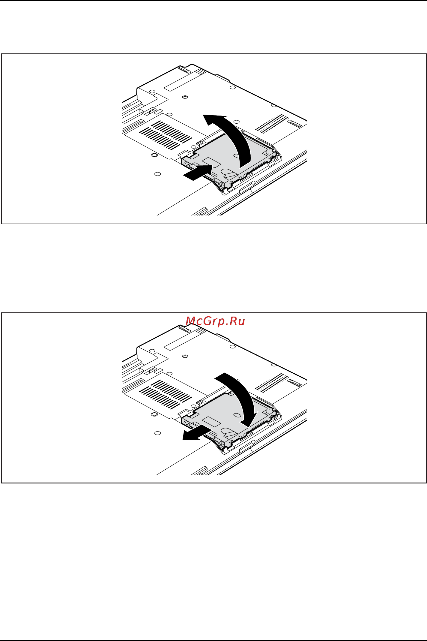Fujitsu S752 S7520MF071RU [84/109] Снятие жесткого диска
