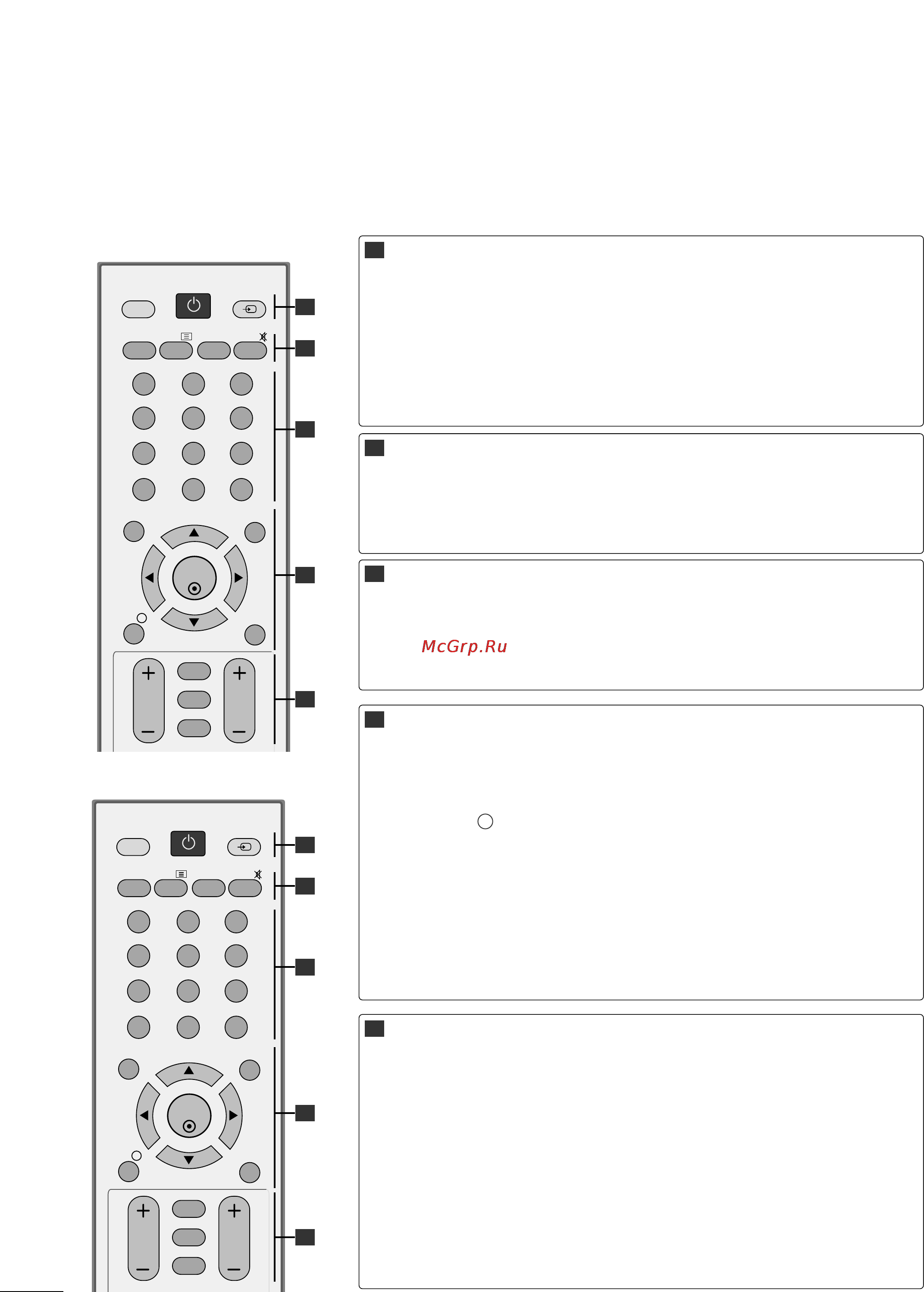 LG M2794D-PZ [25/99] Оросмотр орограммы уоравление орограммами