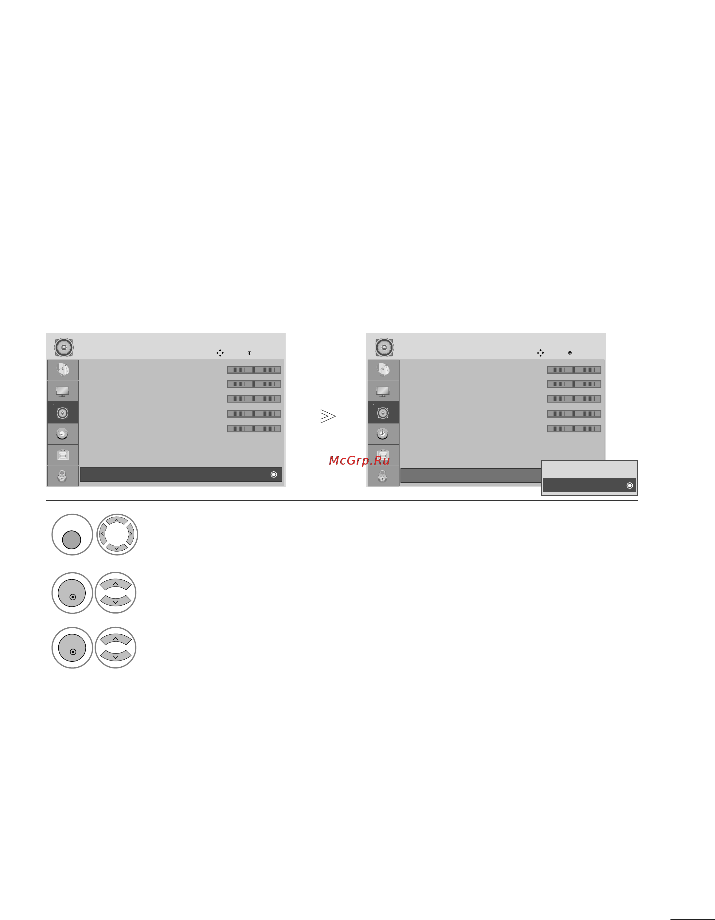 LG M2794D-PZ [60/99] Настройка динамиков телевизора включение и выключение