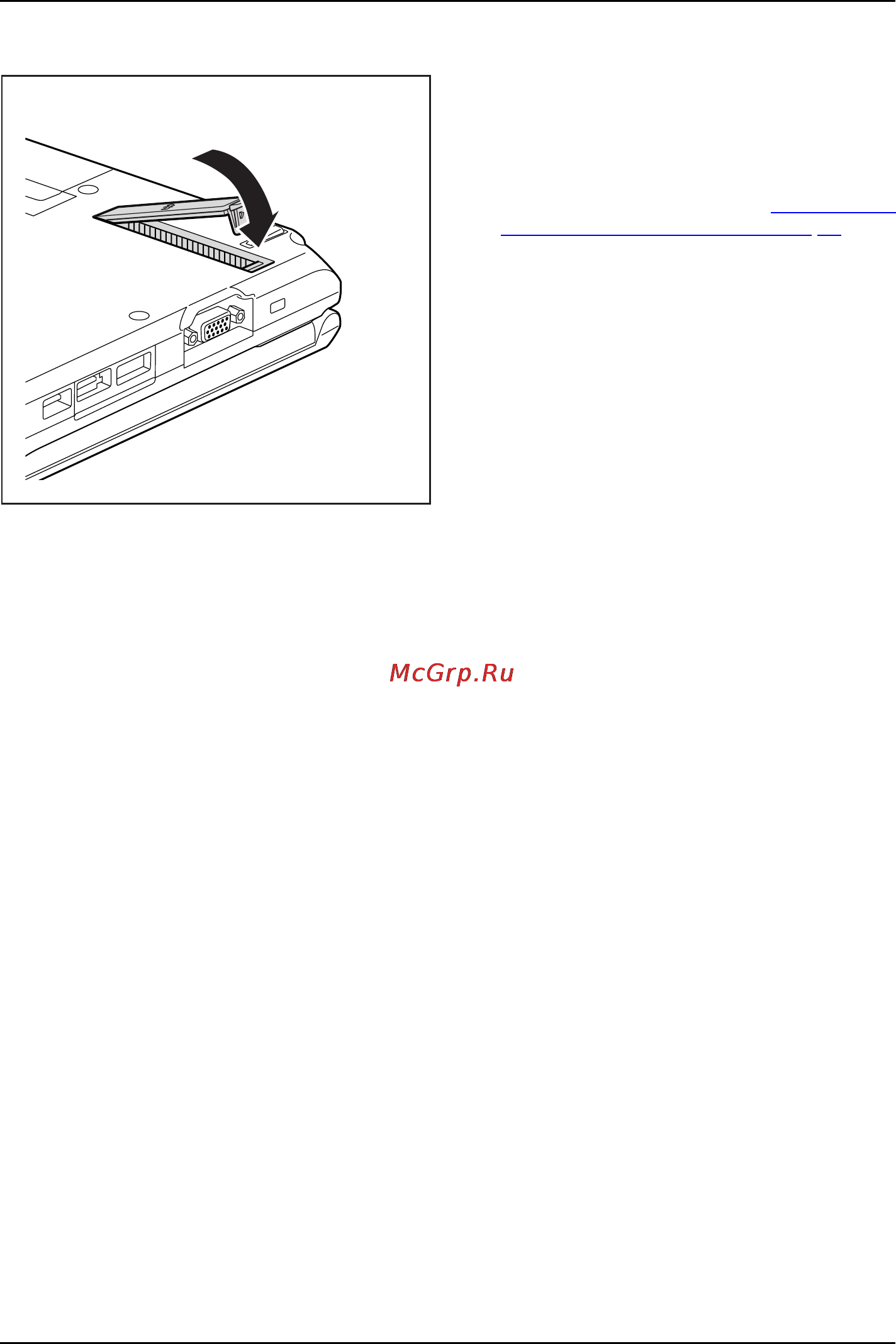 Fujitsu E752 E7520MF061RU Инструкция по эксплуатации онлайн [45/108] 80188