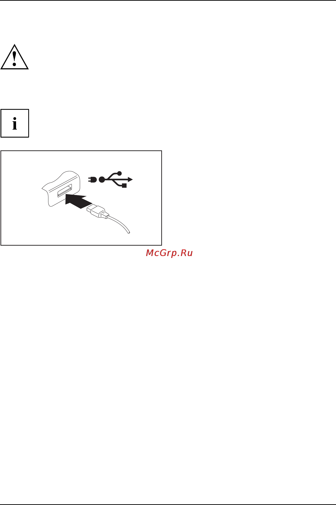 Fujitsu E752 E7520MF061RU [74/108] Порт usb с функцией зарядки anytime usb charge