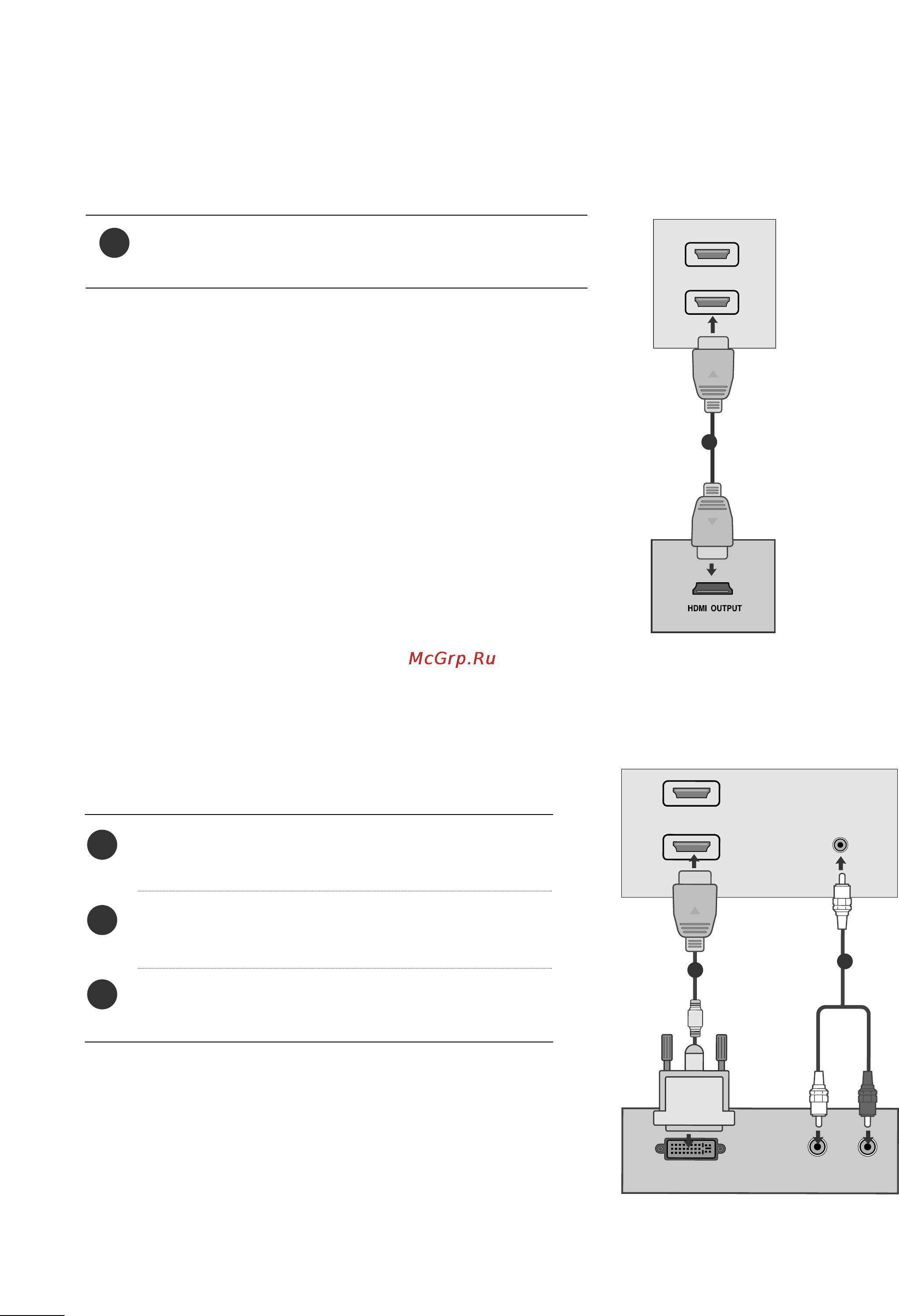 LG M2794DP-PZ [11/111] Подключение hdmi к разъему dvi