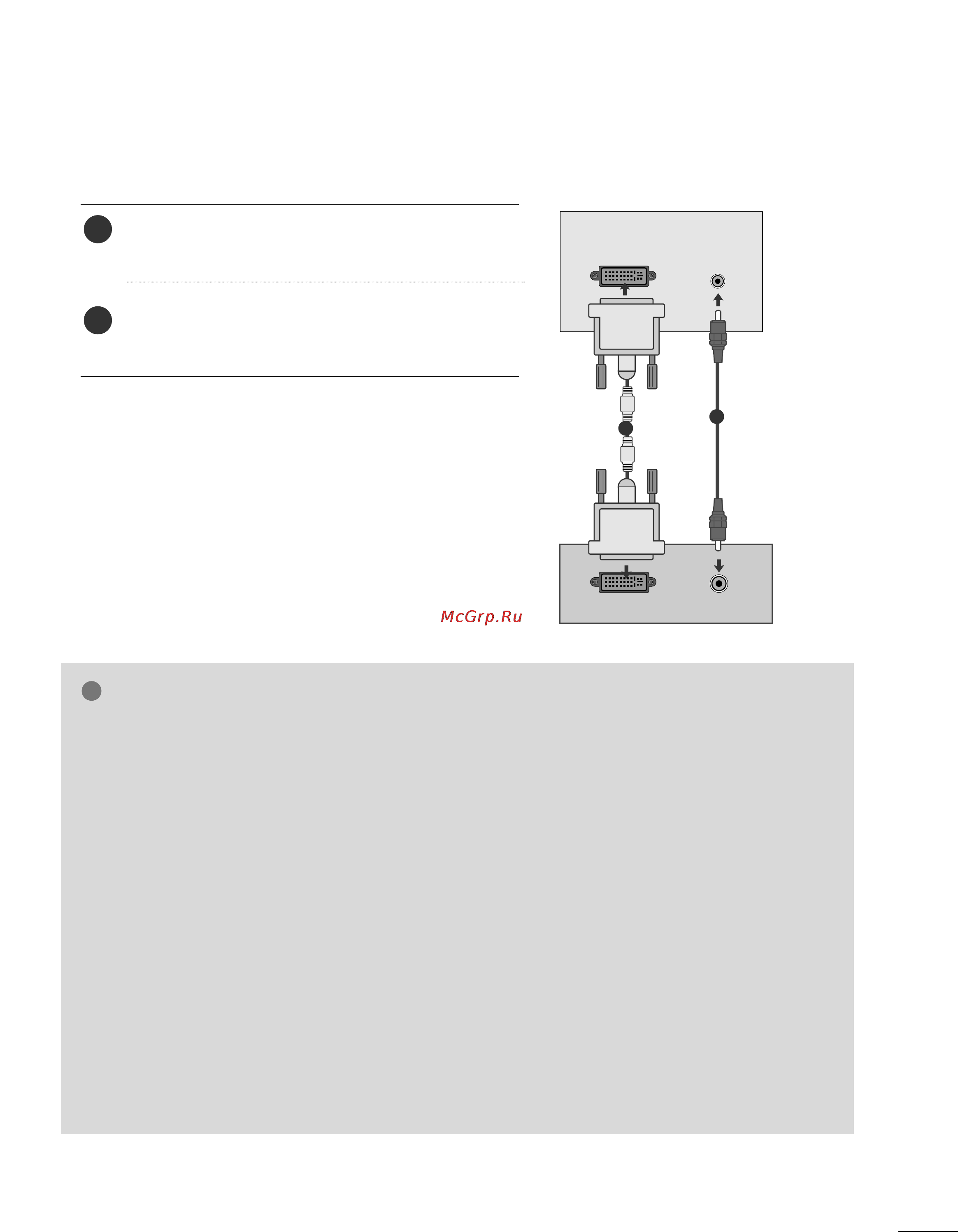 LG M2794DP-PZ [18/111] Подключение с помощью кабеля dvi