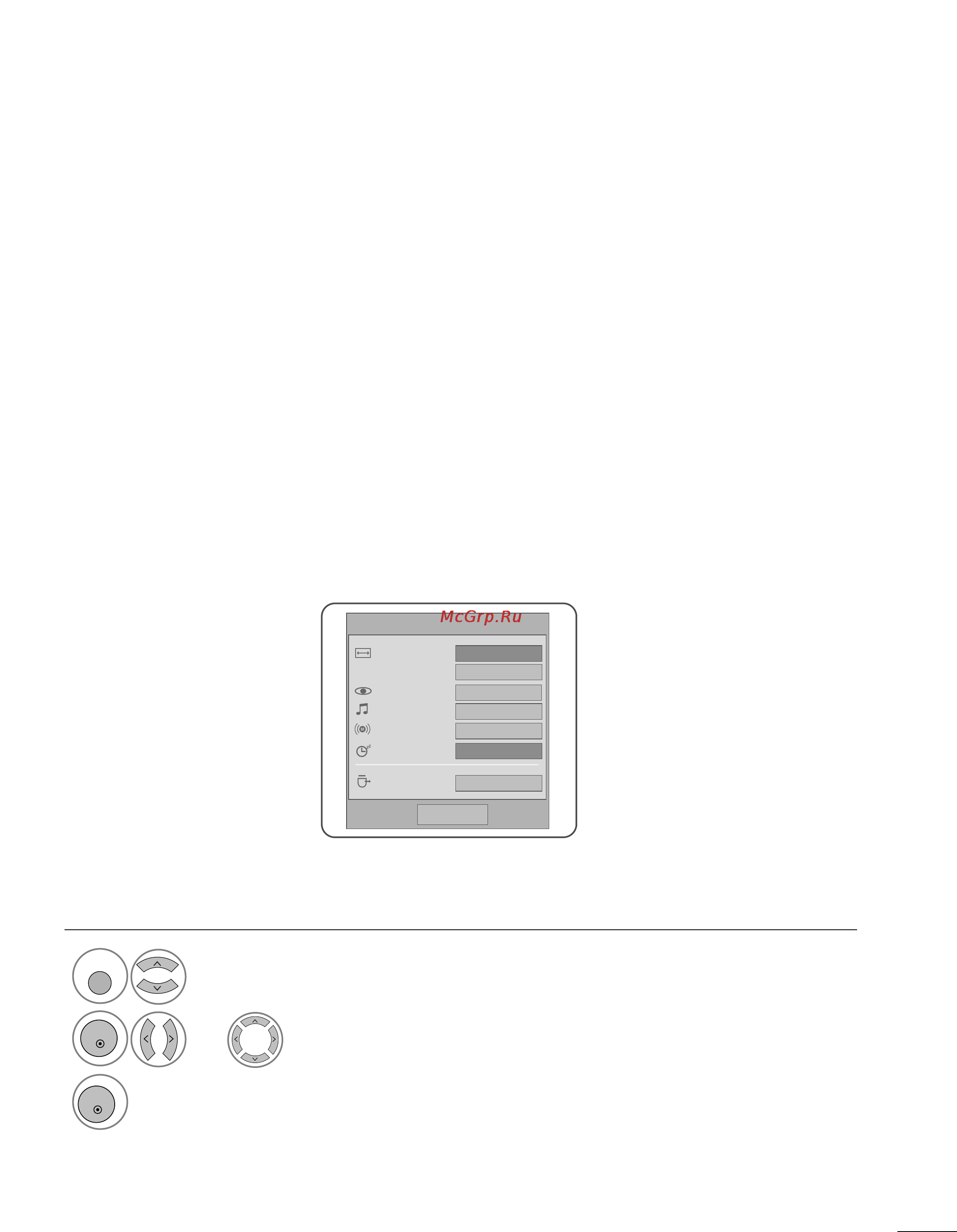 LG M2794DP-PZ [30/111] Quick menu меню быстрого доступа