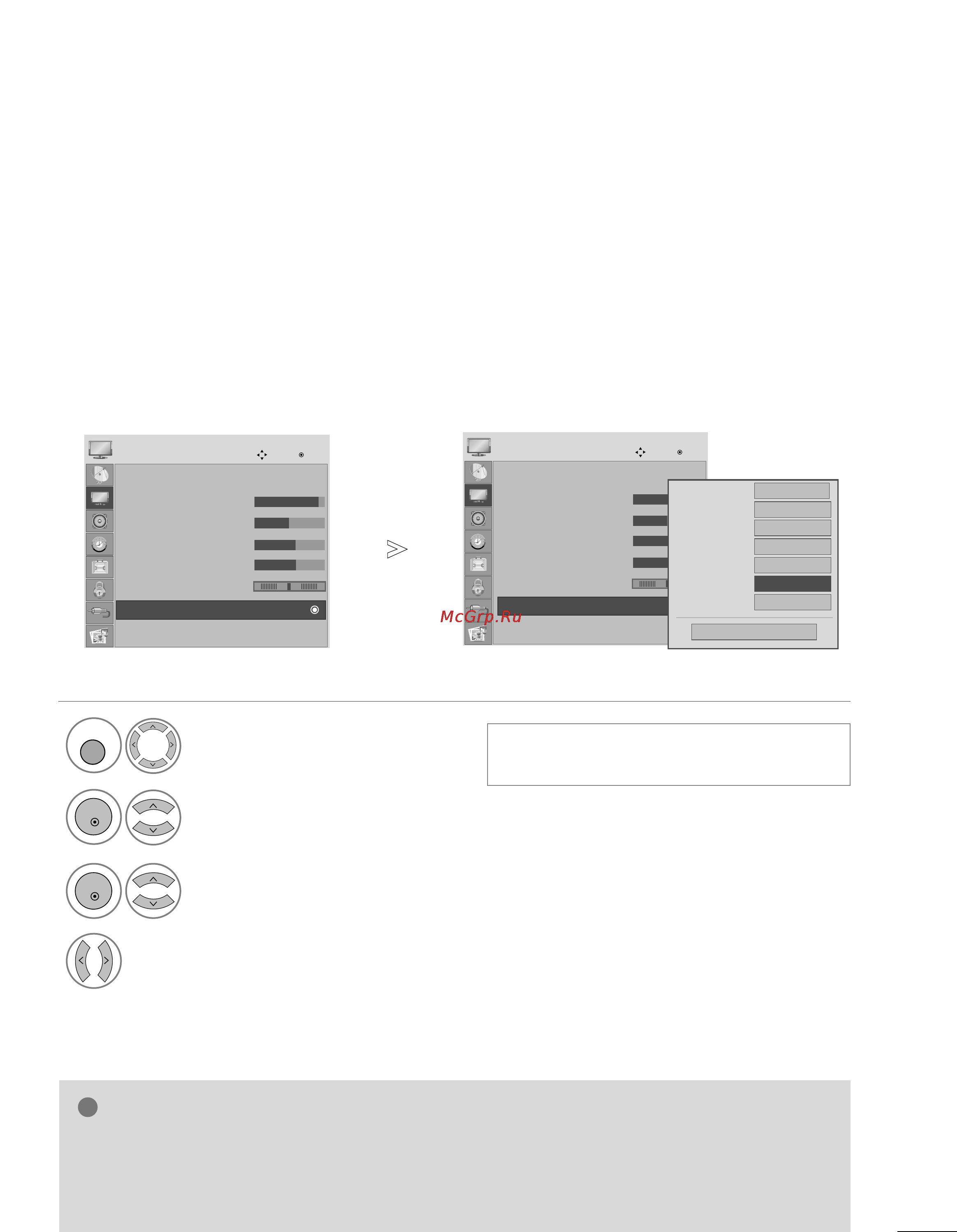 LG M2794DP-PZ [56/111] Дополнительные настройки уровень