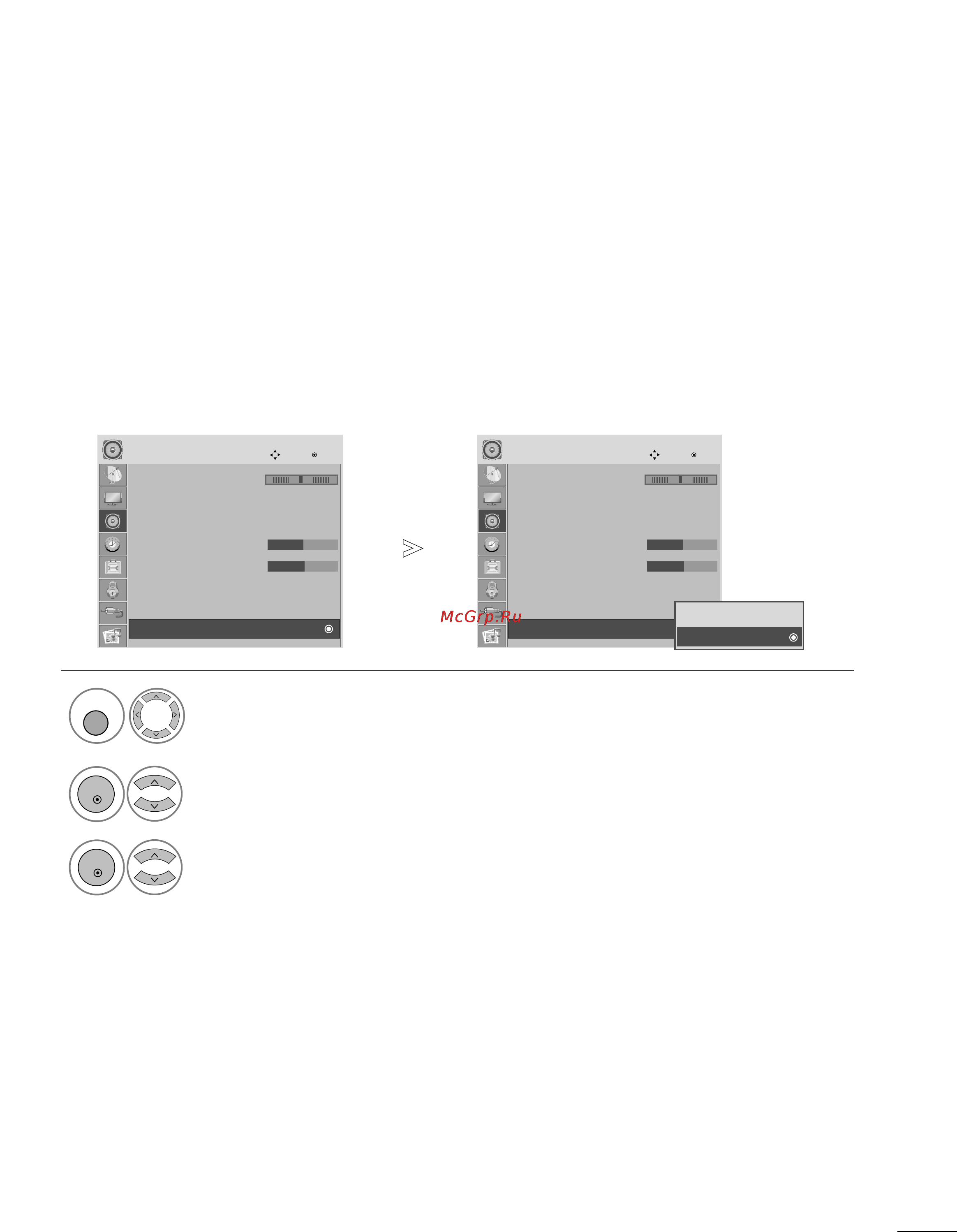 LG M2794DP-PZ [70/111] Настройка динамиков телевизора включение и выключение