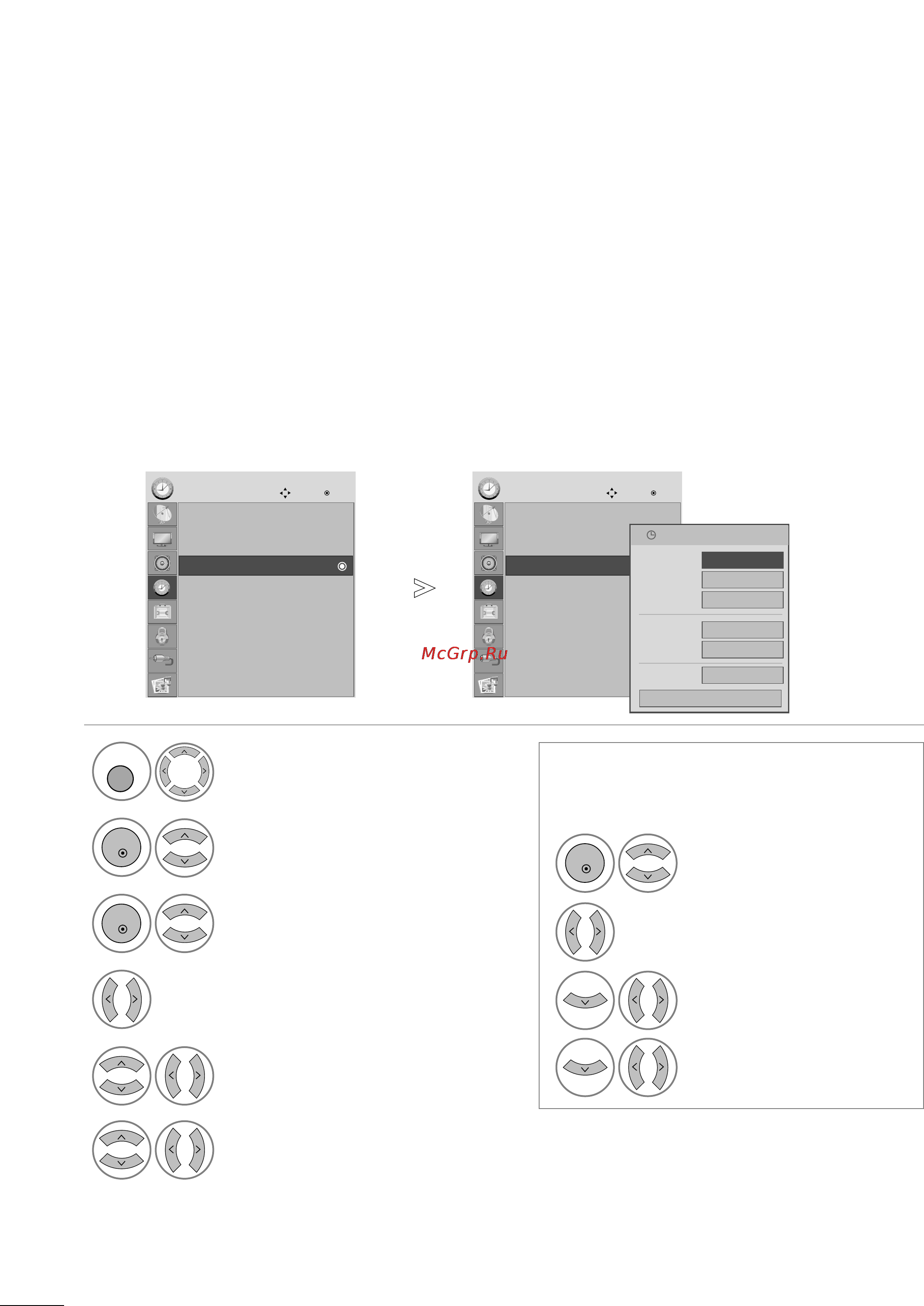 LG M2794DP-PZ [77/111] Настройка автоматического включения отключения таймера