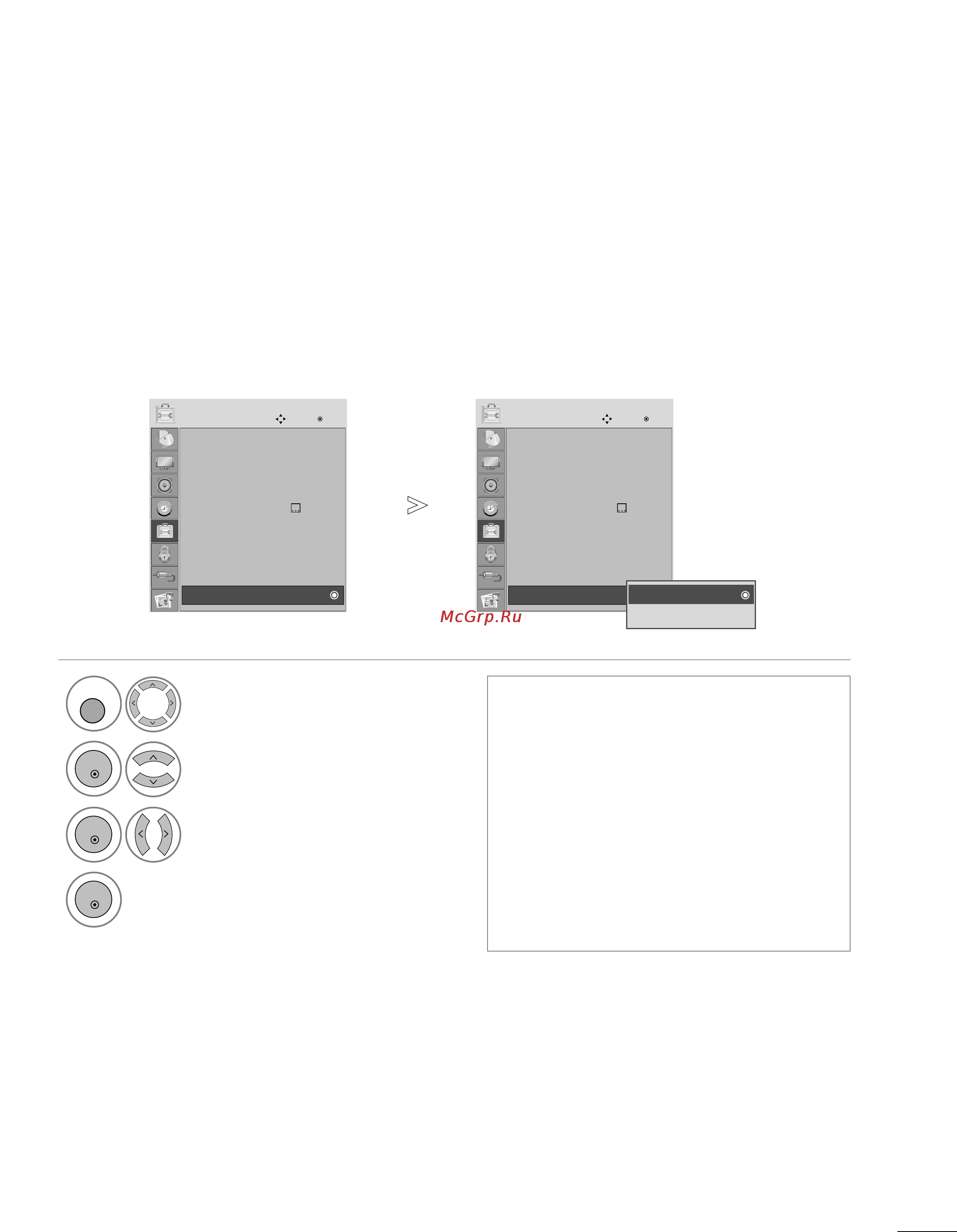 LG M2794DP-PZ [84/111] Блокировка кнопок