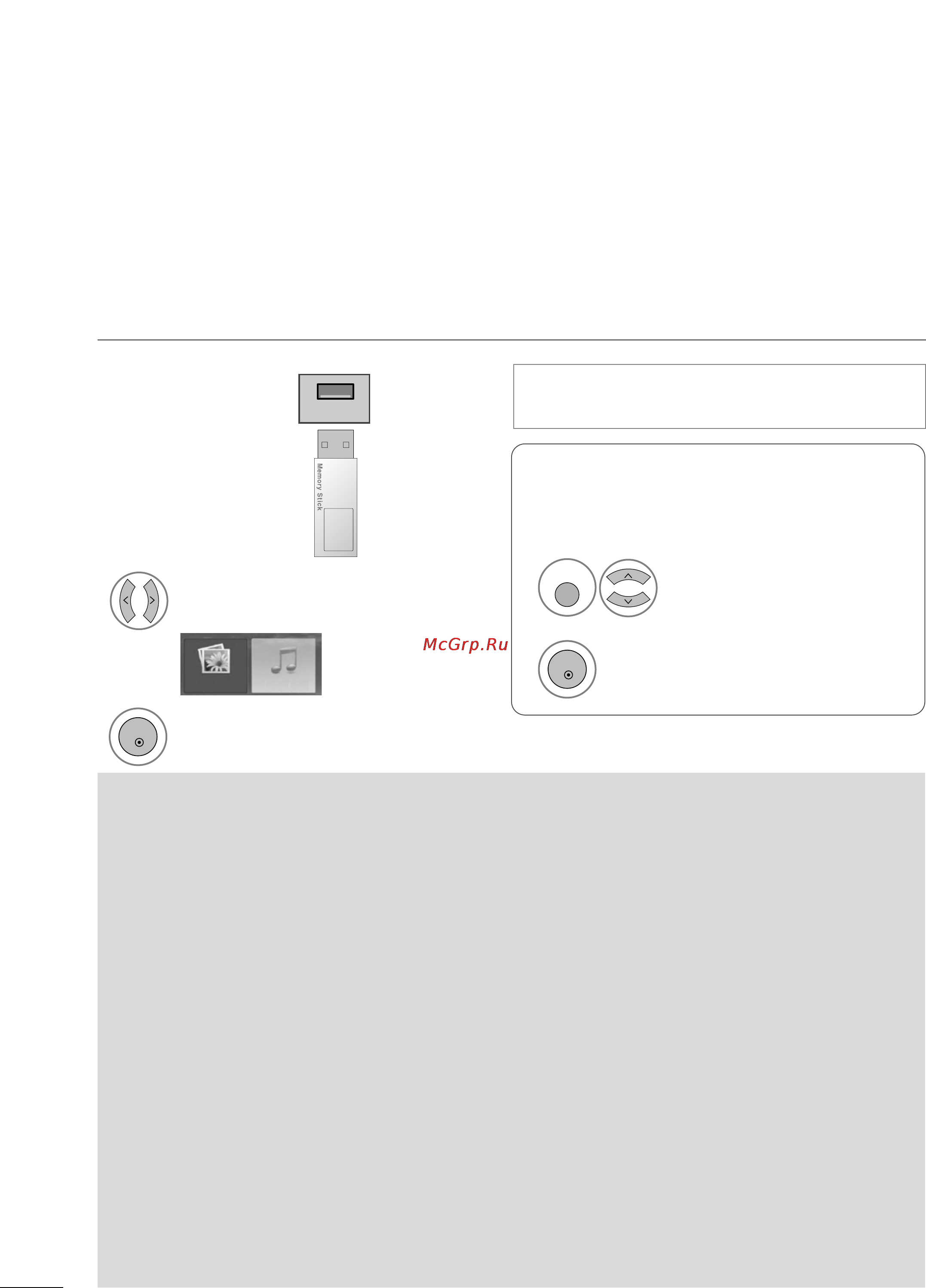 LG M2794DP-PZ [85/111] Применение устройства usb
