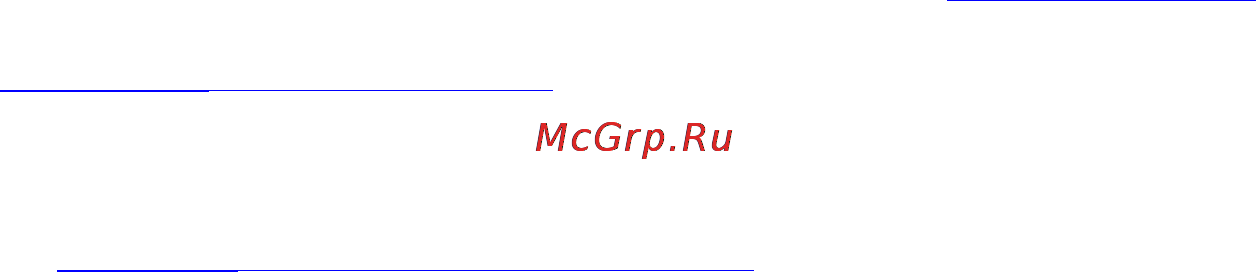 Fujitsu LifeBook LH532 LH532MPAF2RU [2/88] Продукта компании fujitsu