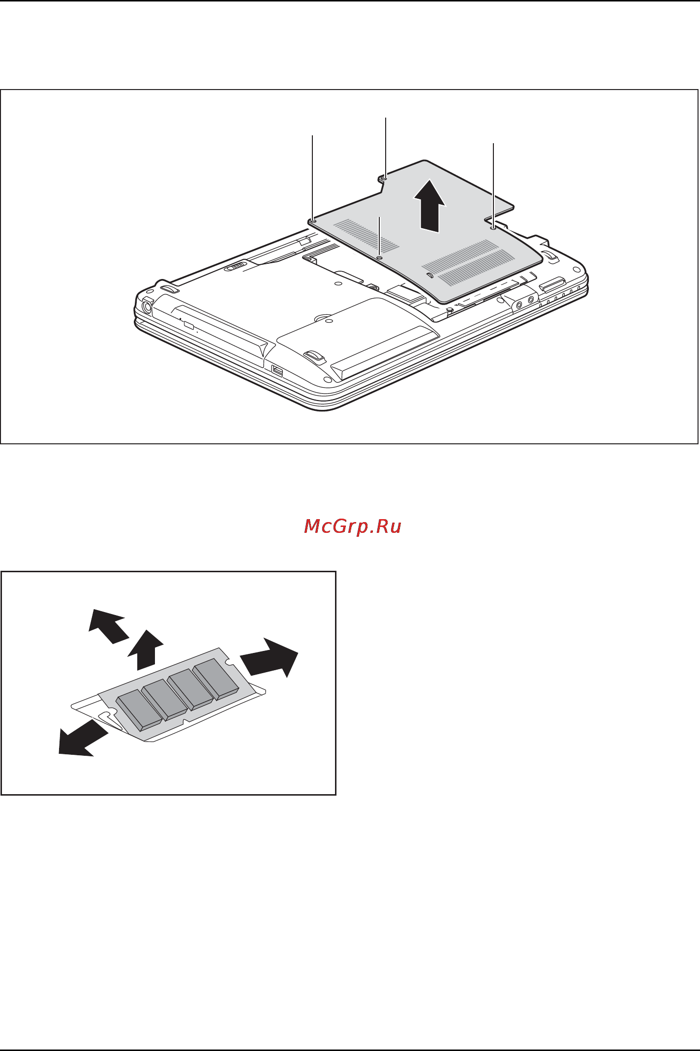Fujitsu LifeBook LH532 LH532MPAF2RU [59/88] Снятие заглушки