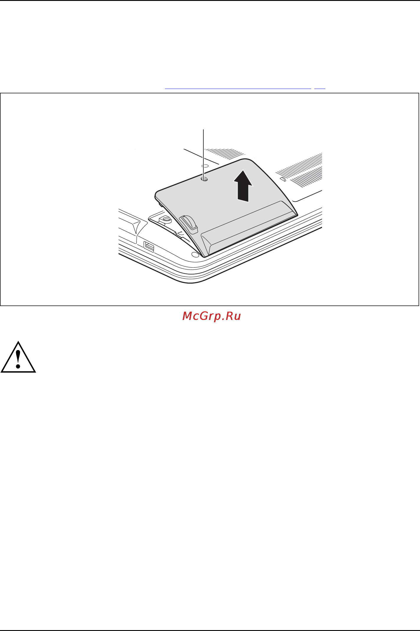Fujitsu LifeBook LH532 LH532MPAF2RU [61/88] Снятие заглушки