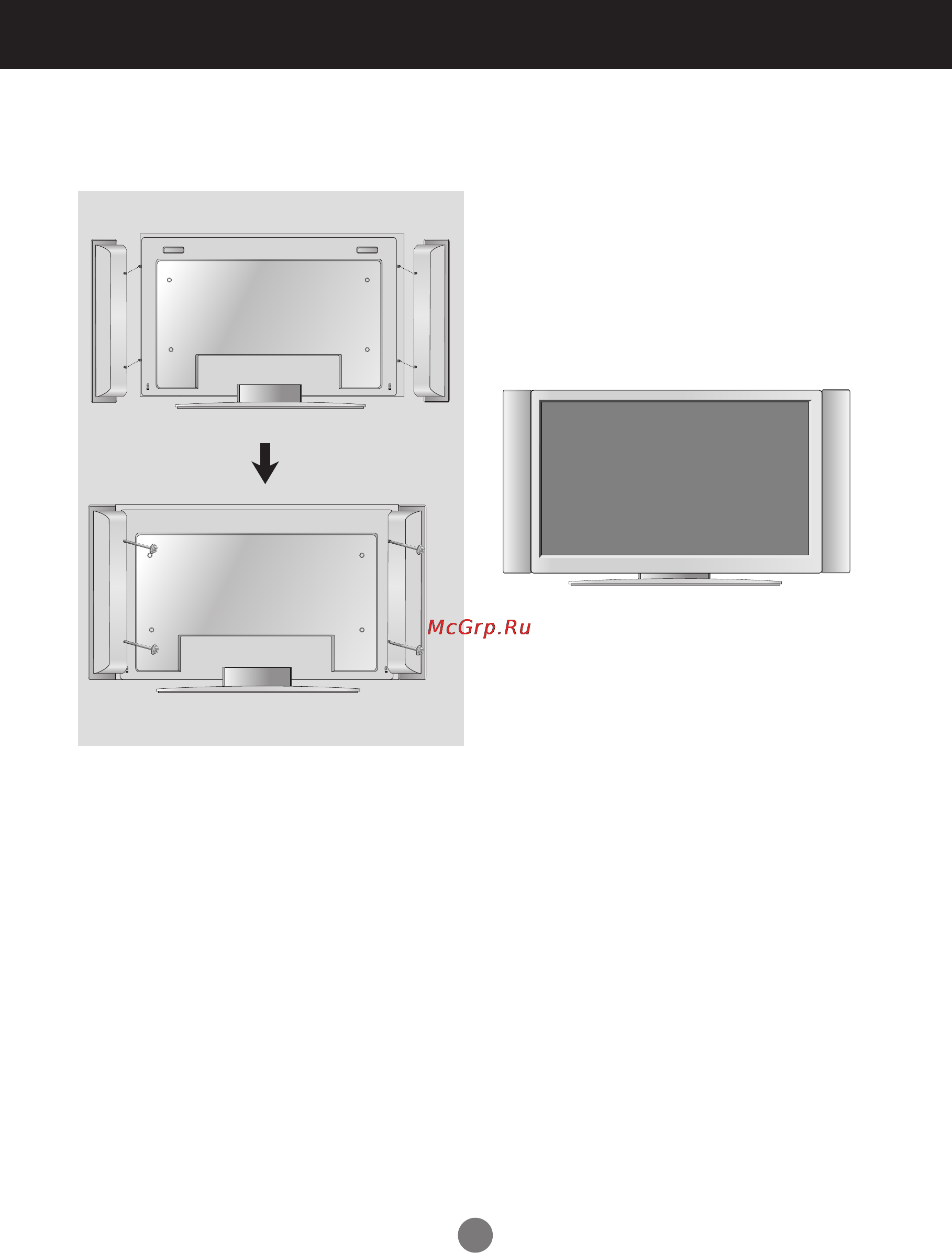 LG M3201C-BAF [10/60] Подключение динамиков