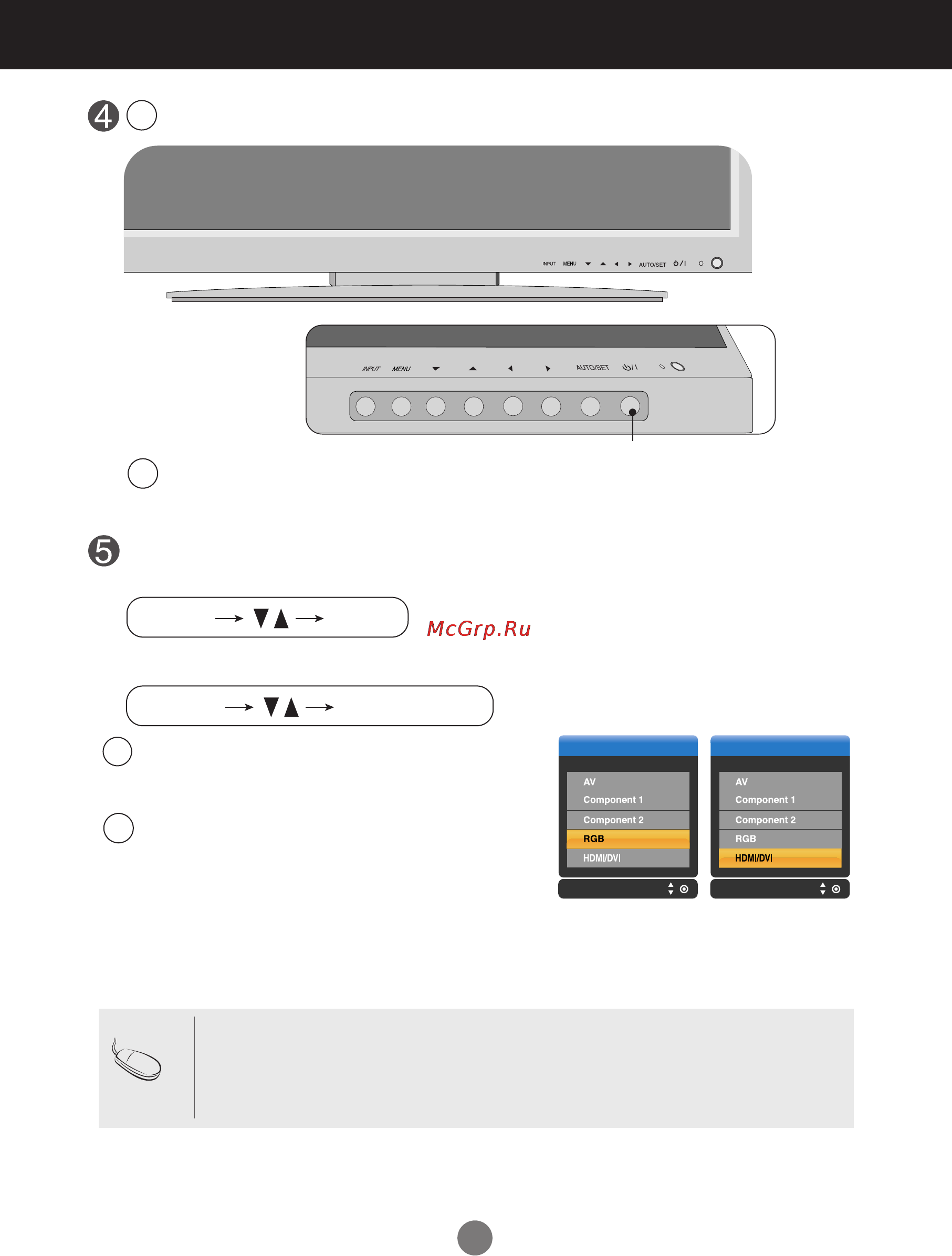 LG M3201C-BA [13/60] Подключение к внешним устройствам