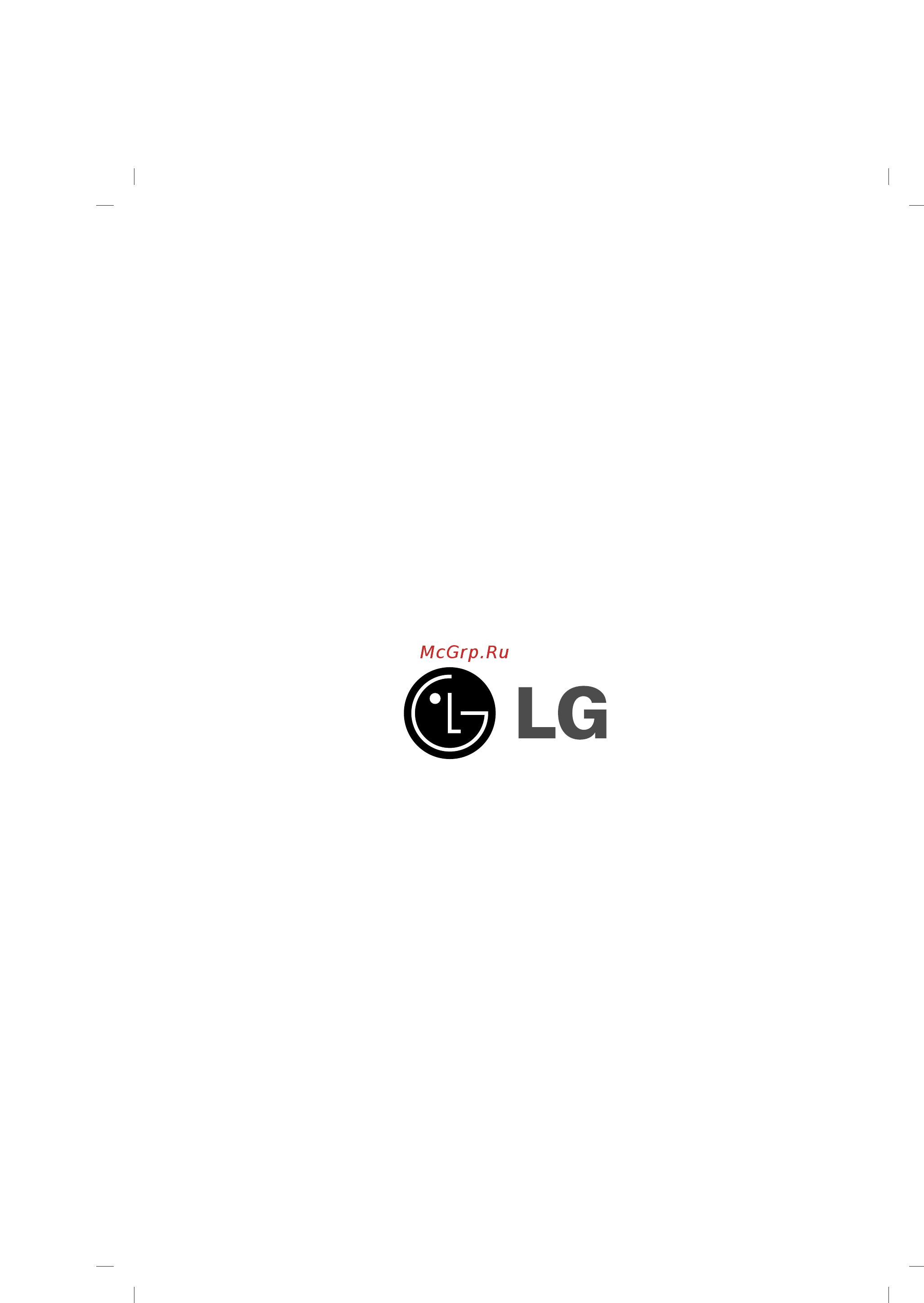 LG 21FU1RLX Инструкция по эксплуатации онлайн [20/20] 80195