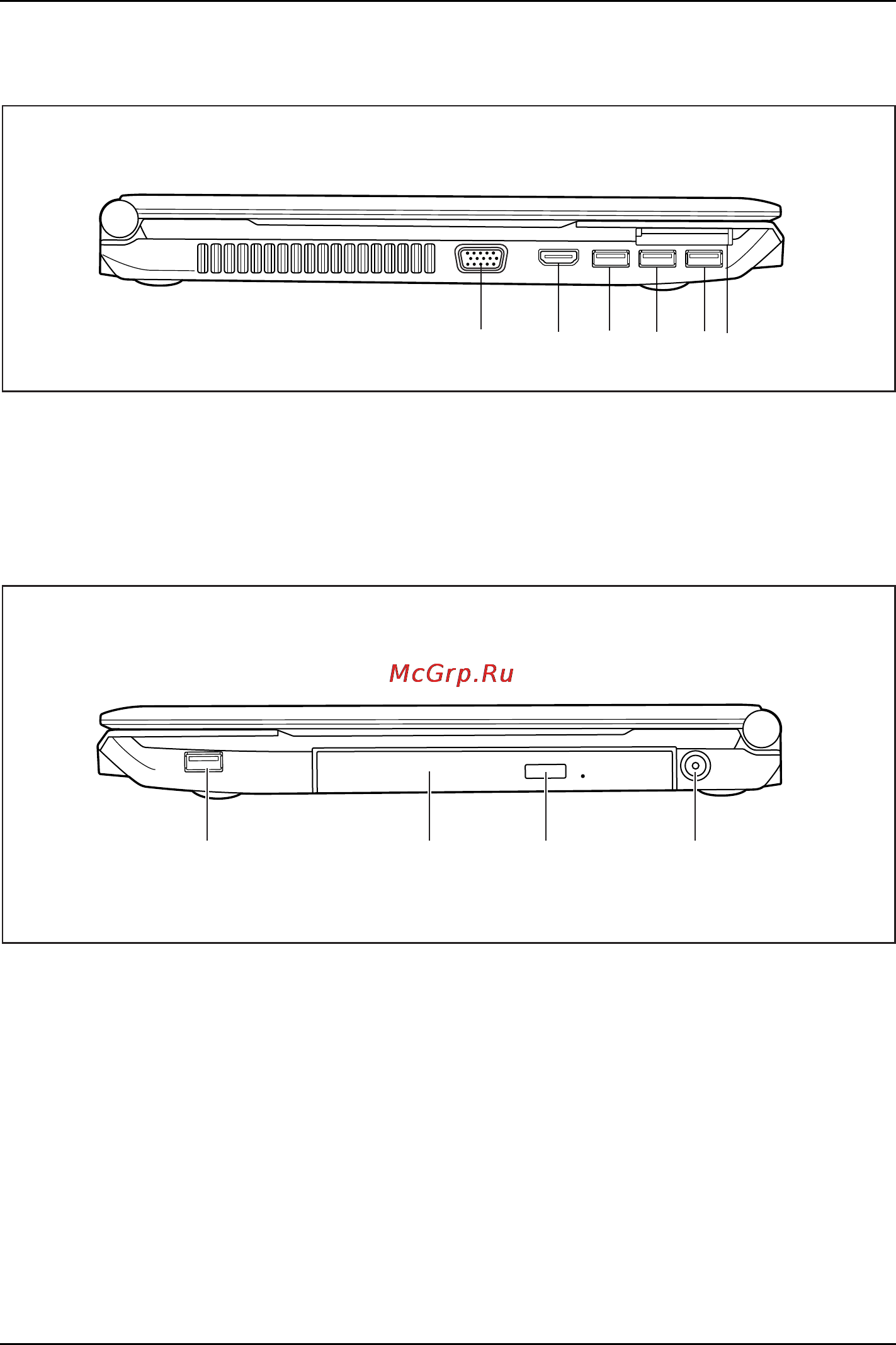 Fujitsu AH532 AH532MPZD2RU [14/90] Левая сторона