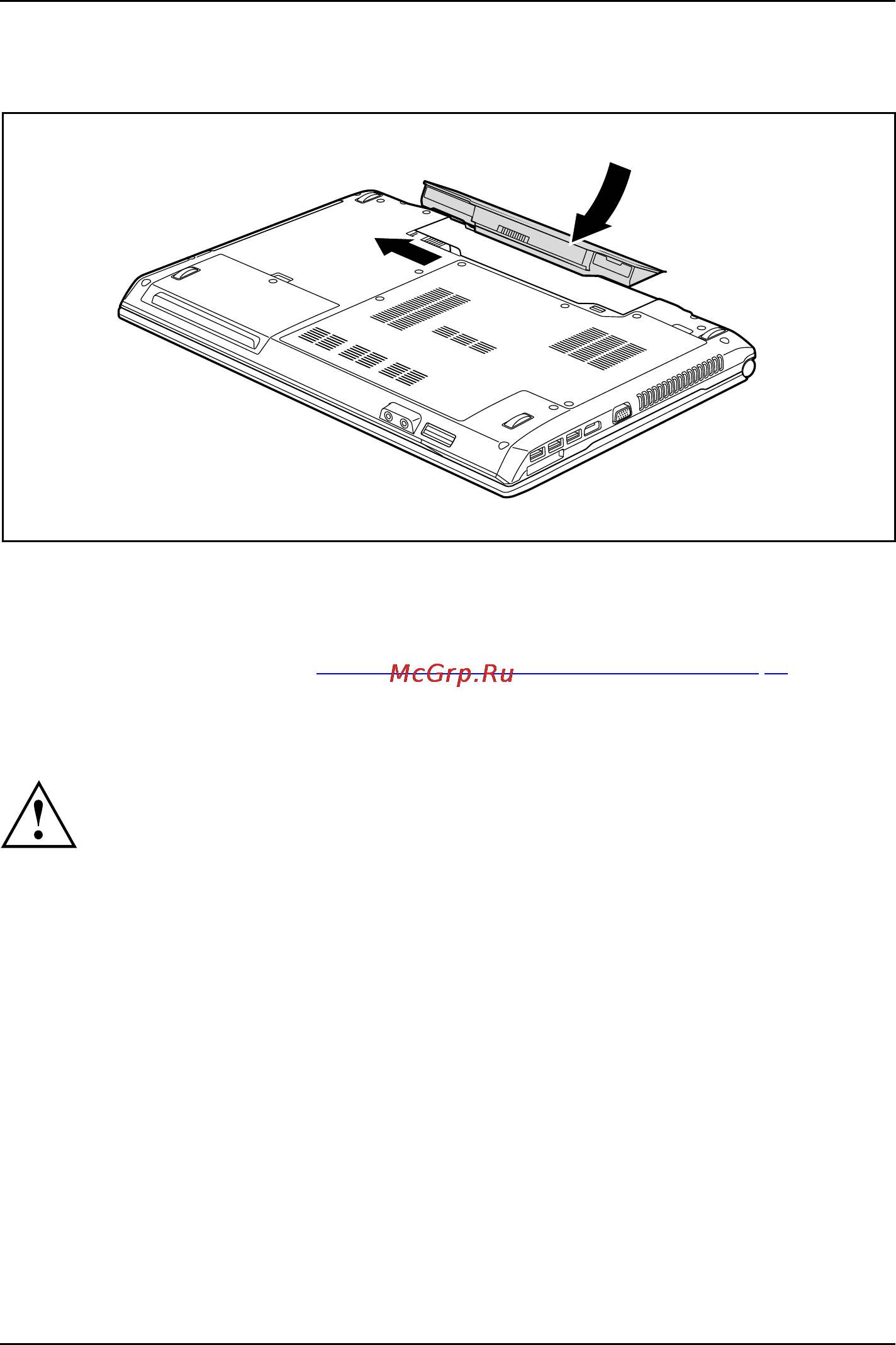 Fujitsu AH532 AH532MPZD2RU [37/90] Установка аккумулятора