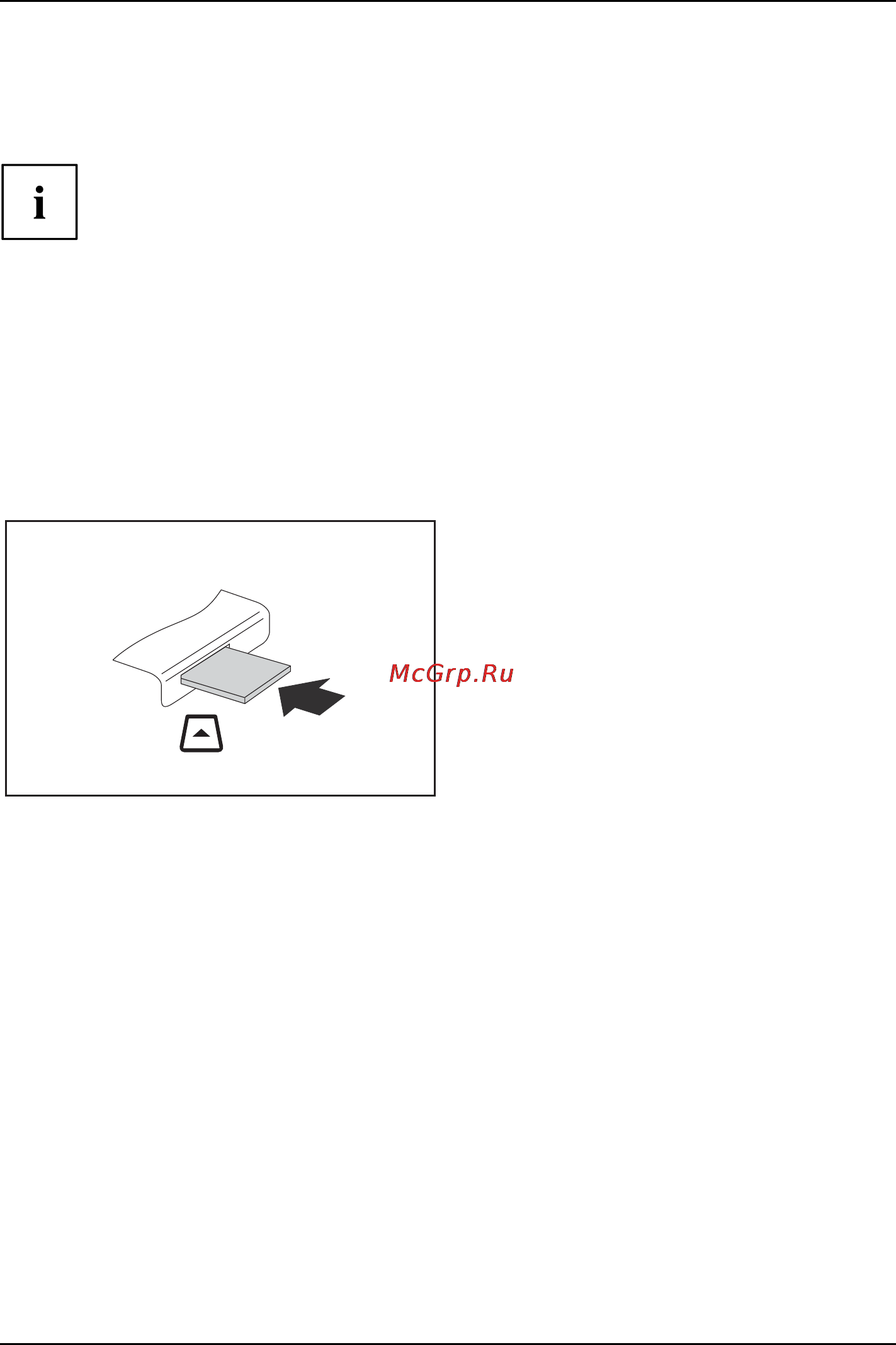 Fujitsu AH532 AH532MPZD2RU [41/90] Карты памяти