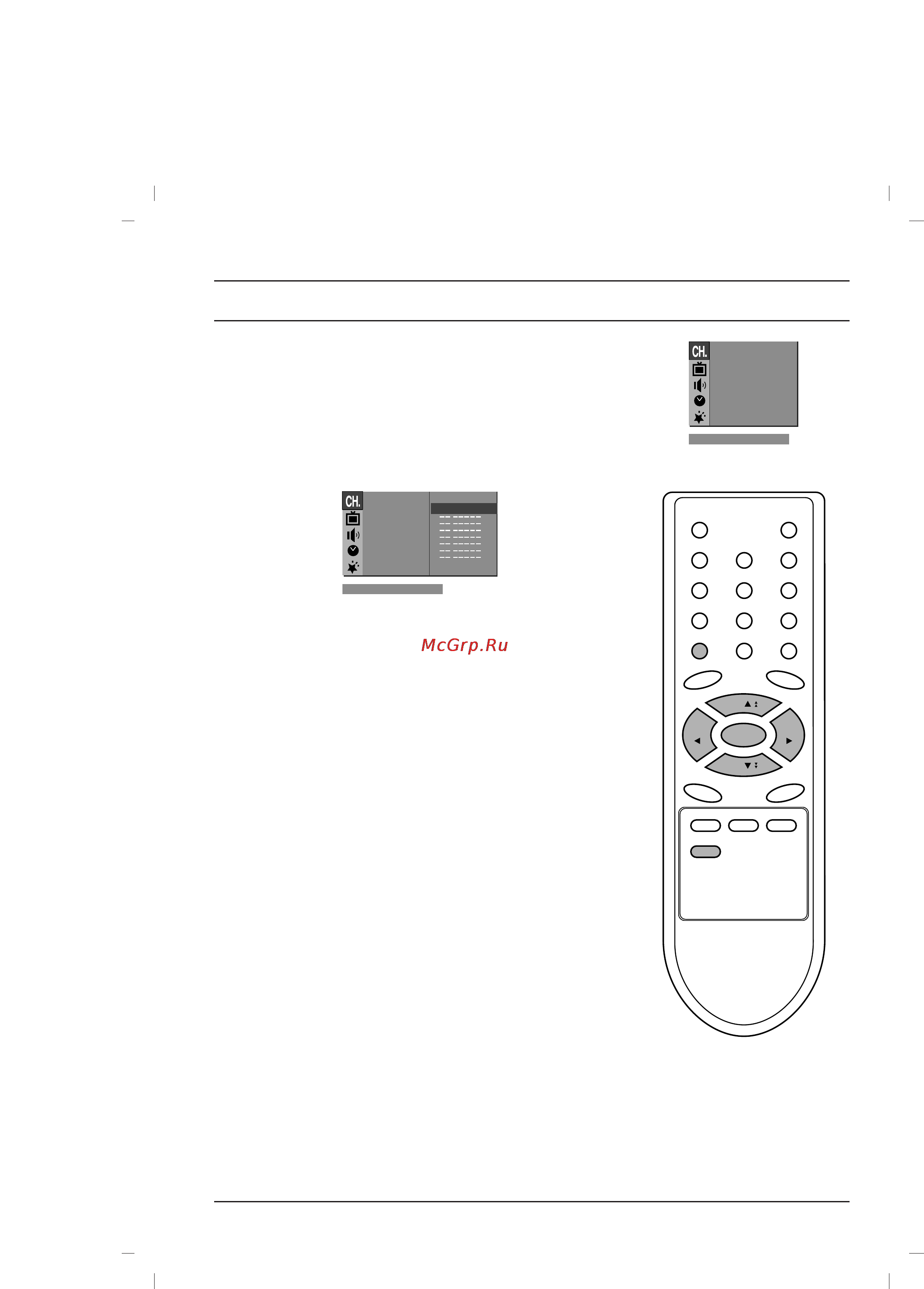 LG 21FS7RG-TS [13/28] Настройка на телевизионные станции