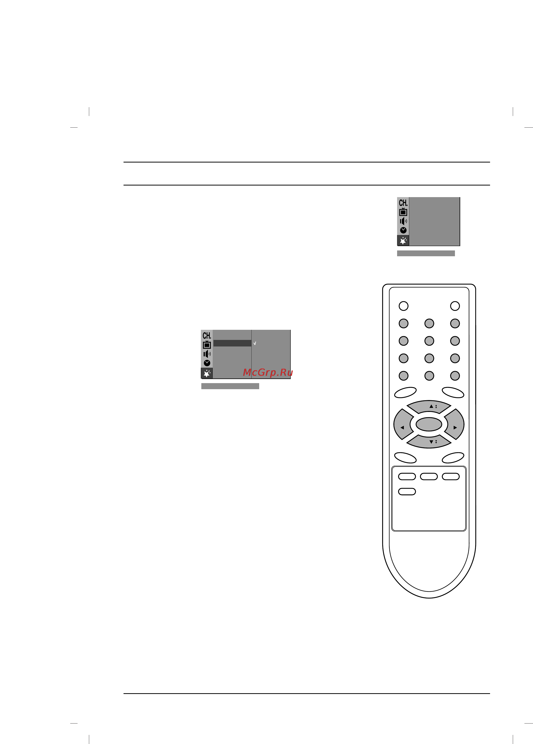 LG 21FS7RG-TS [21/28] Автоматическое переключение в режим av