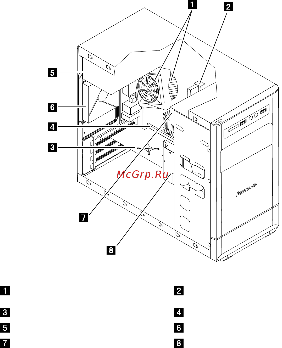 Lenovo H520 /57313789/ [40/59] Расположение
