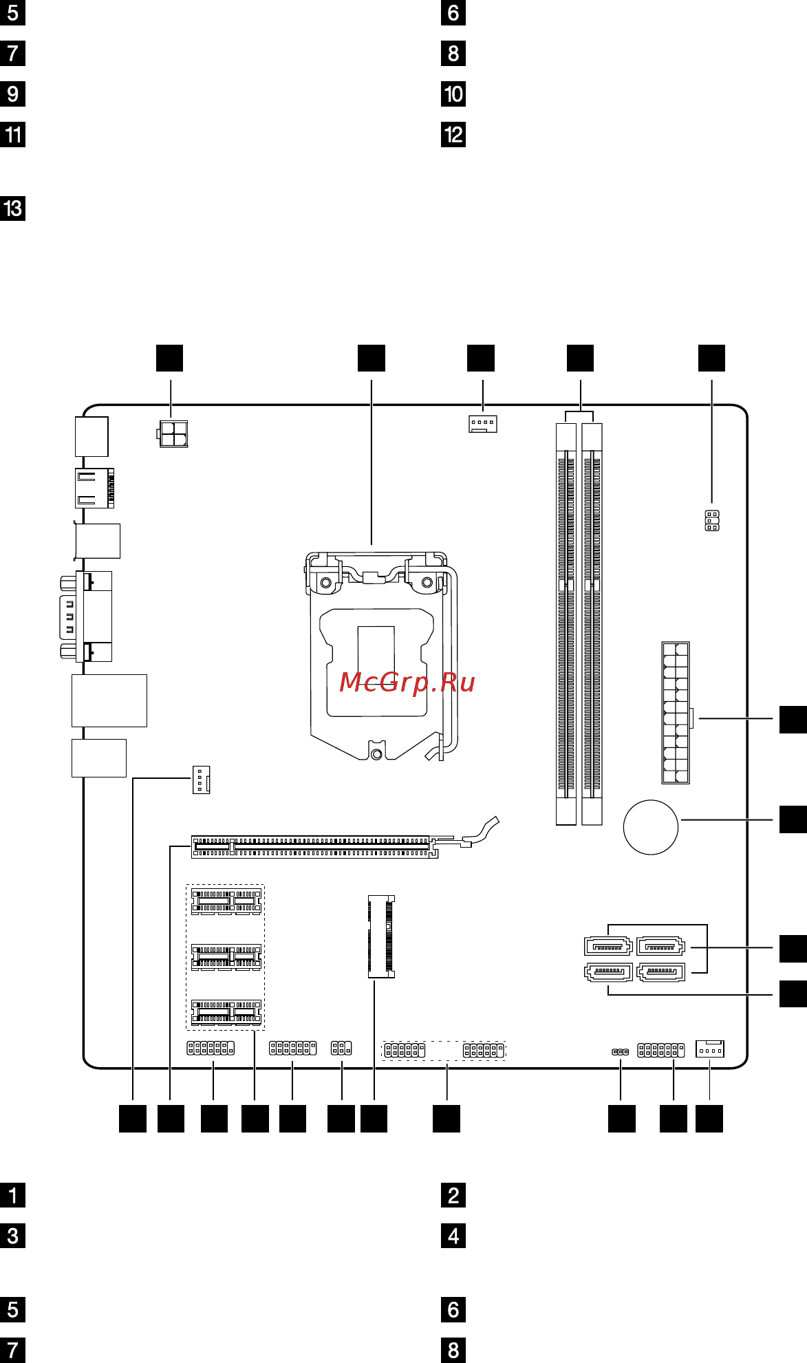 Lenovo IdeaCentre H535 /57316814/ Инструкция по эксплуатации онлайн [42/59] 91463