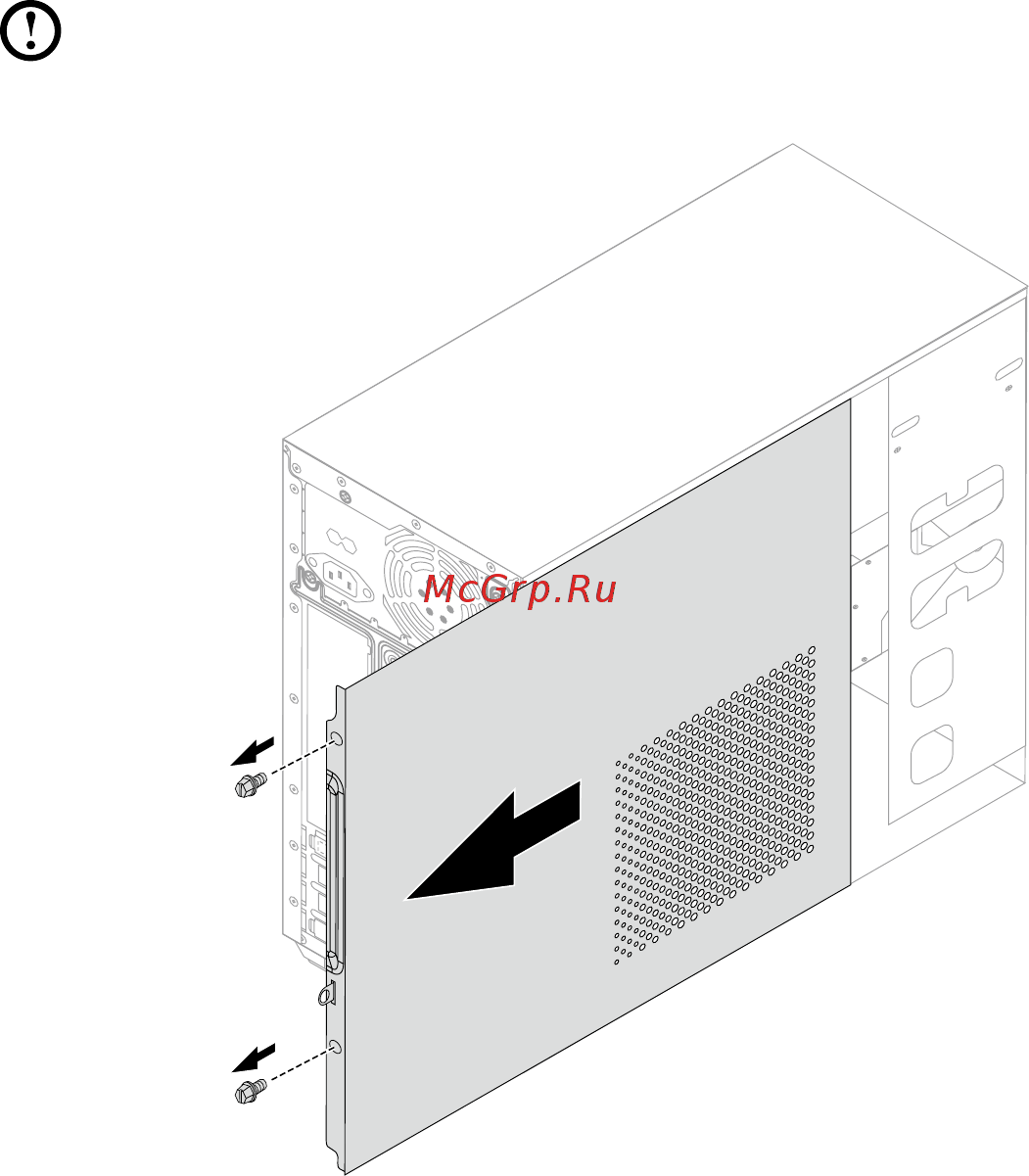 Lenovo H520 /57313789/ Инструкция по эксплуатации онлайн [45/59] 80203