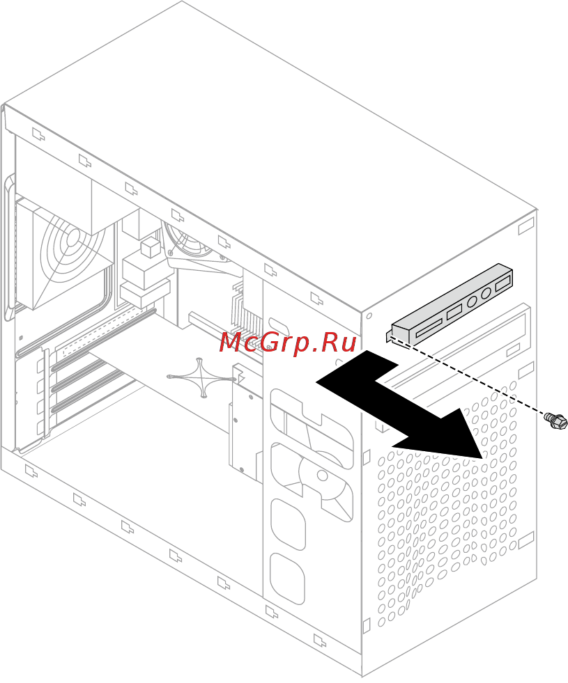 Lenovo IdeaCentre H535 /57316814/ [50/59] Замена модуля чтения карт памяти