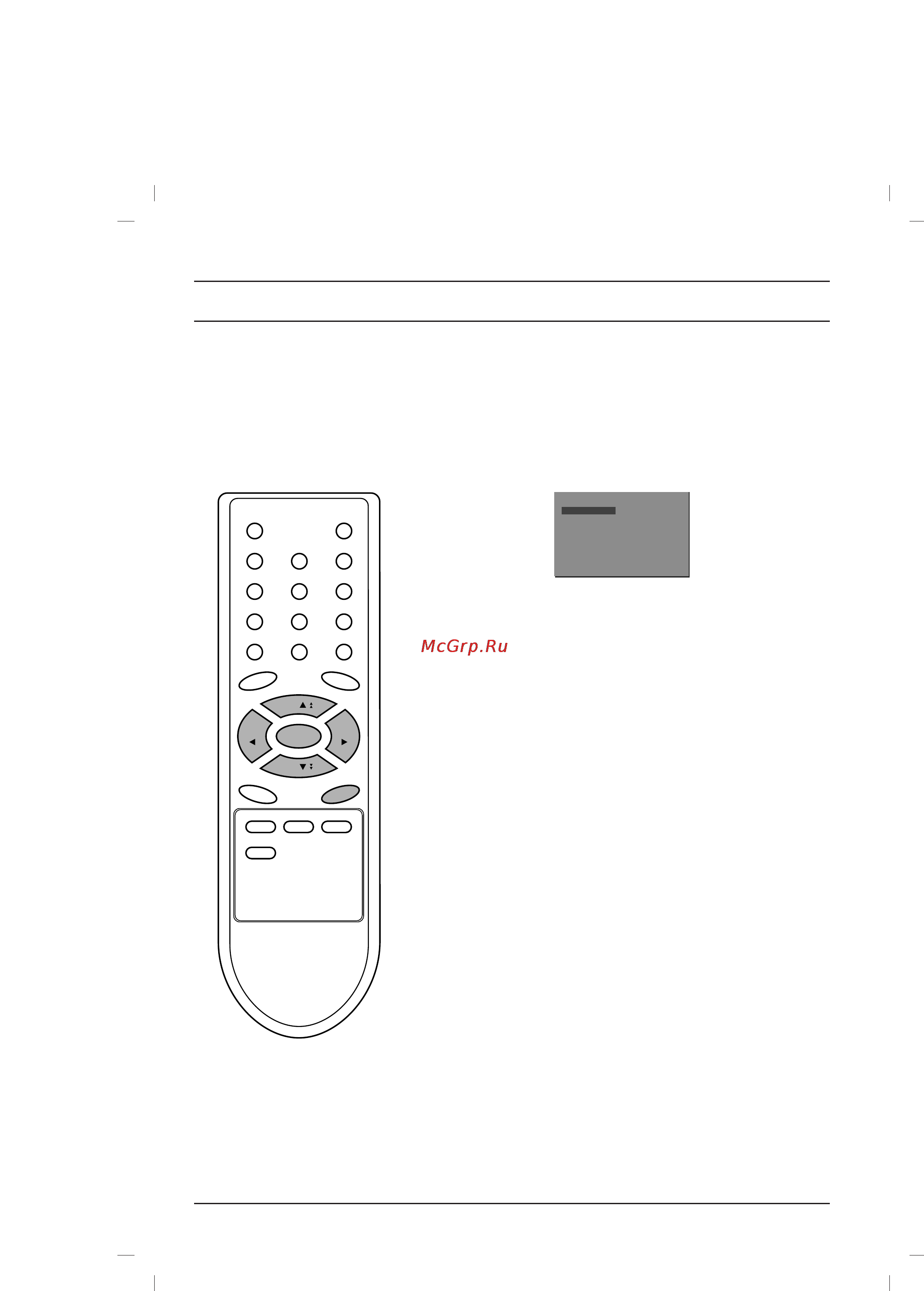 LG 21FS4RG [14/28] Настройка на телевизионные станции