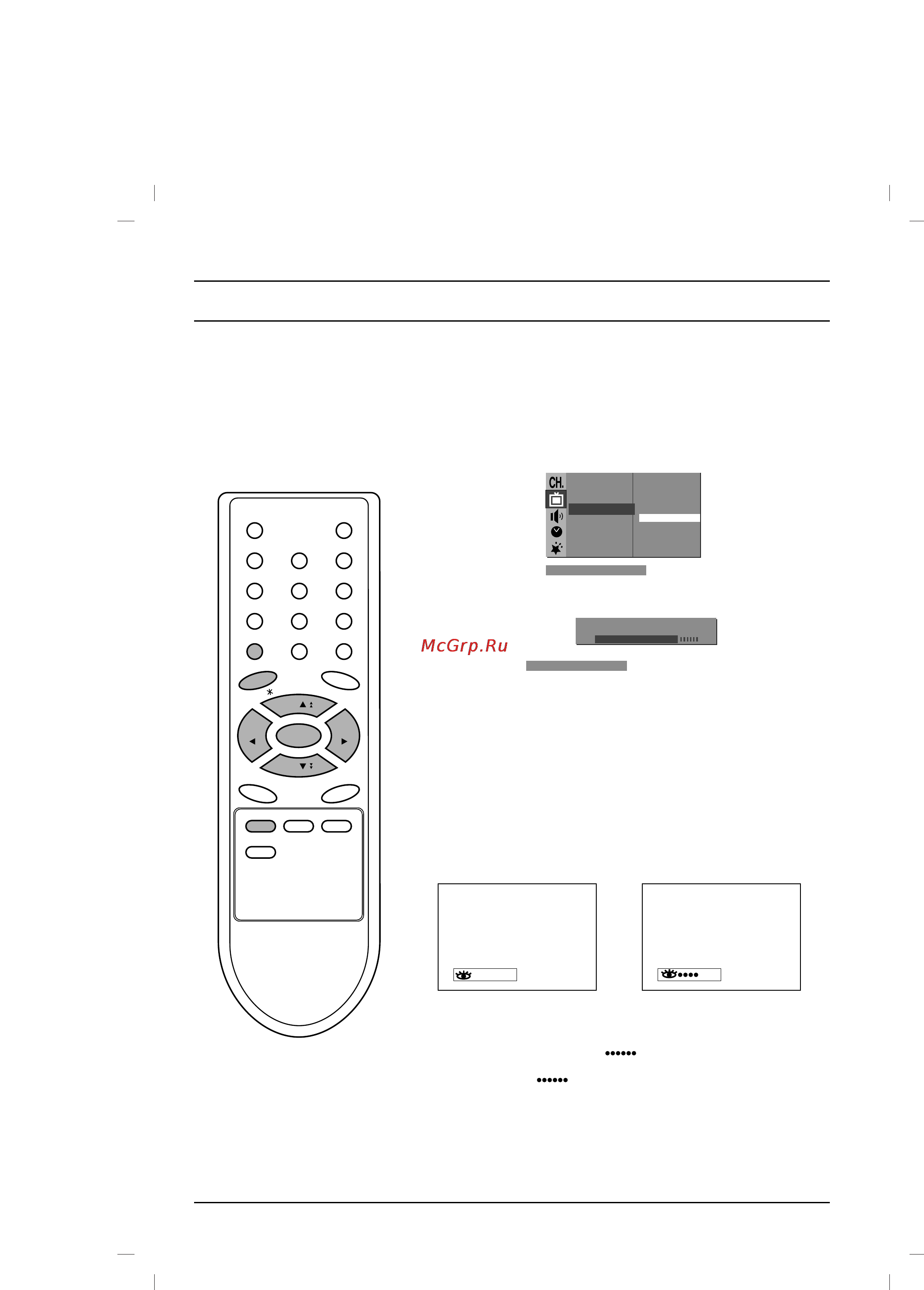 LG 21FS4RG [16/28] Настройка изображения
