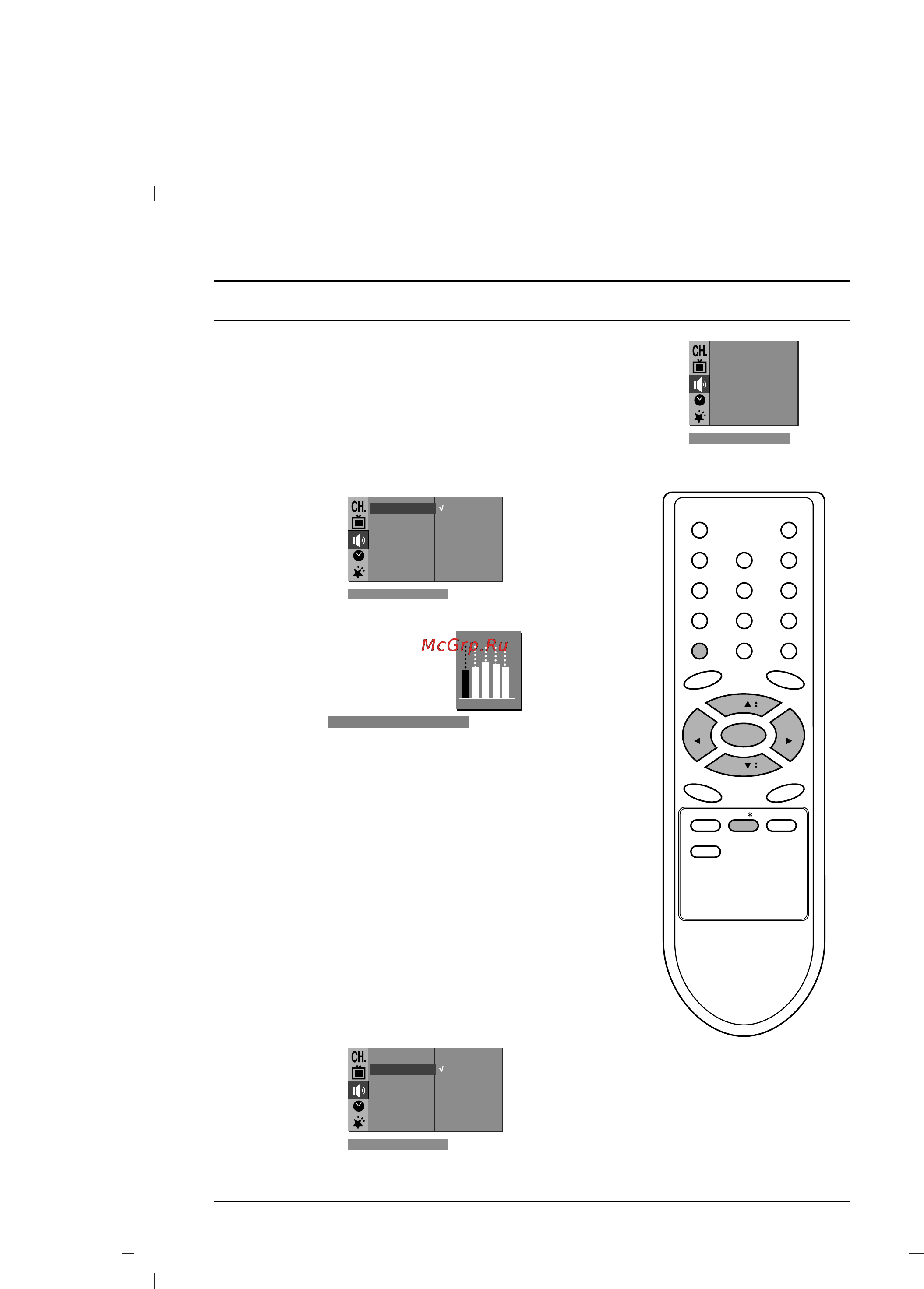 LG 21FS4RG [17/28] Настройка звука не во всех моделях