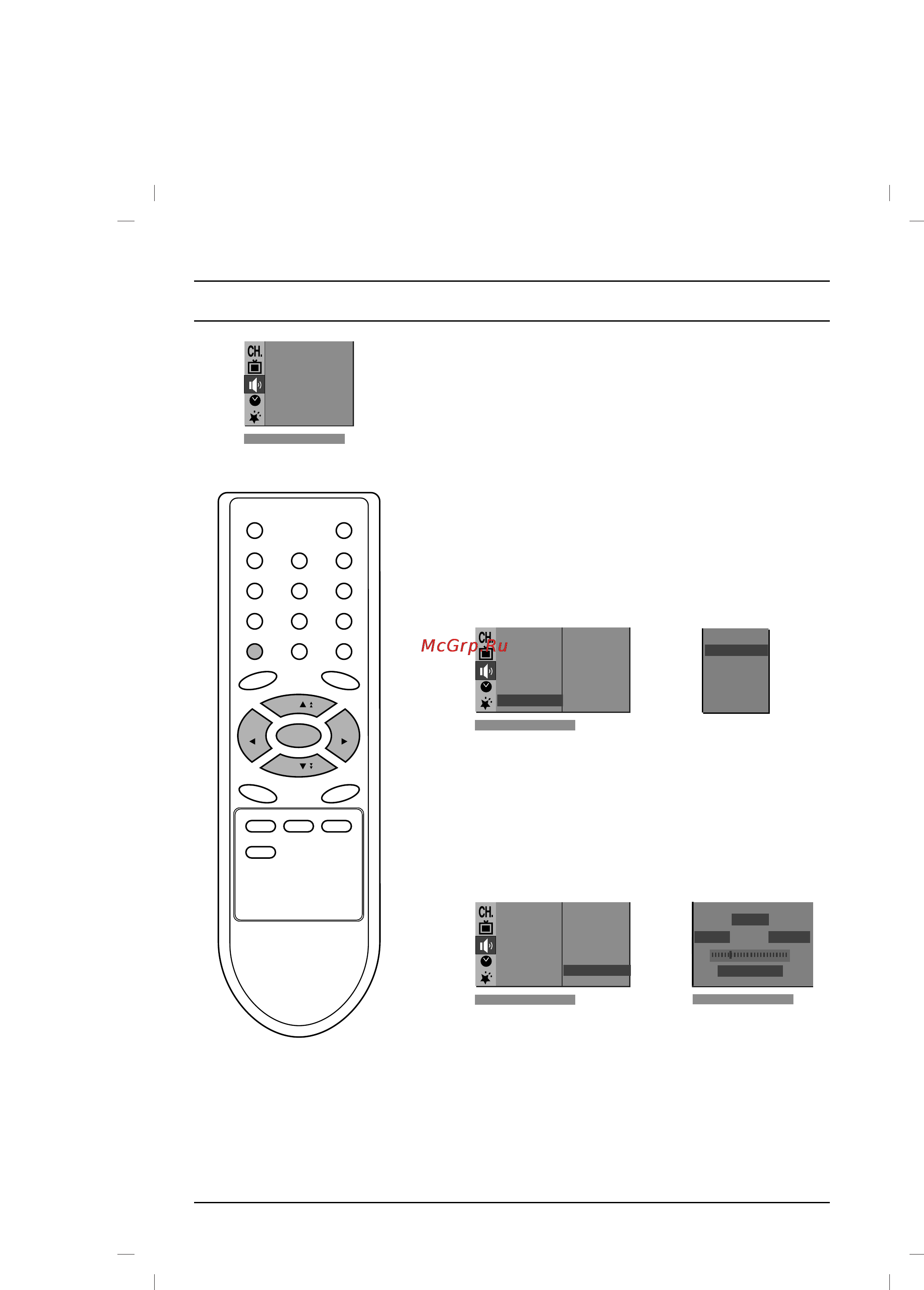 LG 21FS4RG [18/28] Настройка звука не во всех моделях