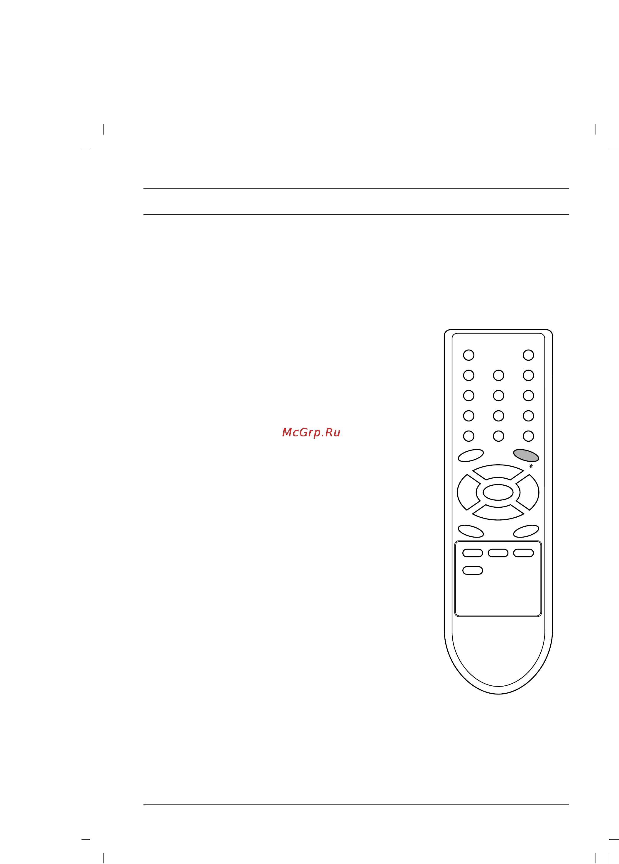 LG 21FS4RG [19/28] Настройка звука не во всех моделях