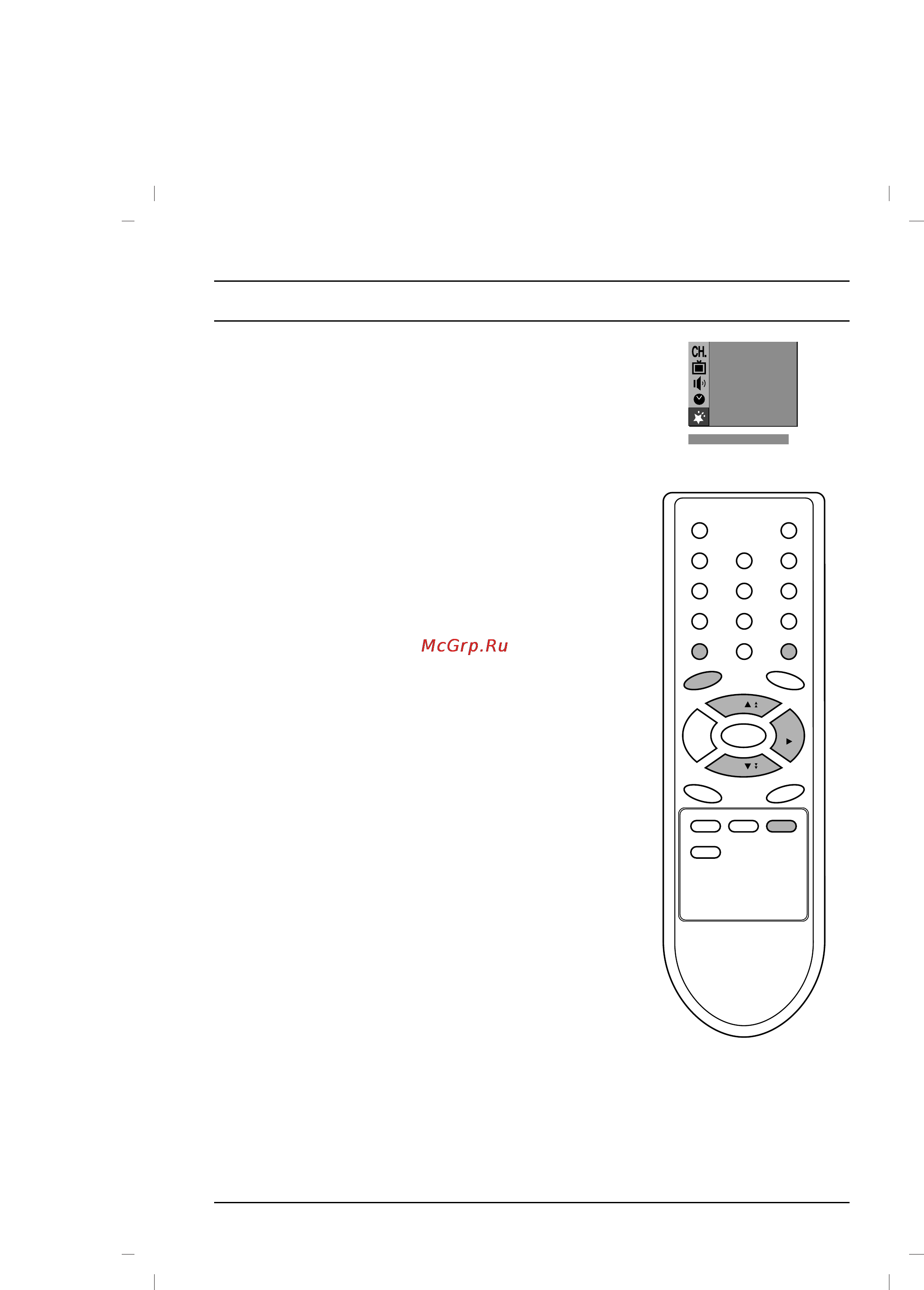 LG 21FS4RG [23/28] Другие функции