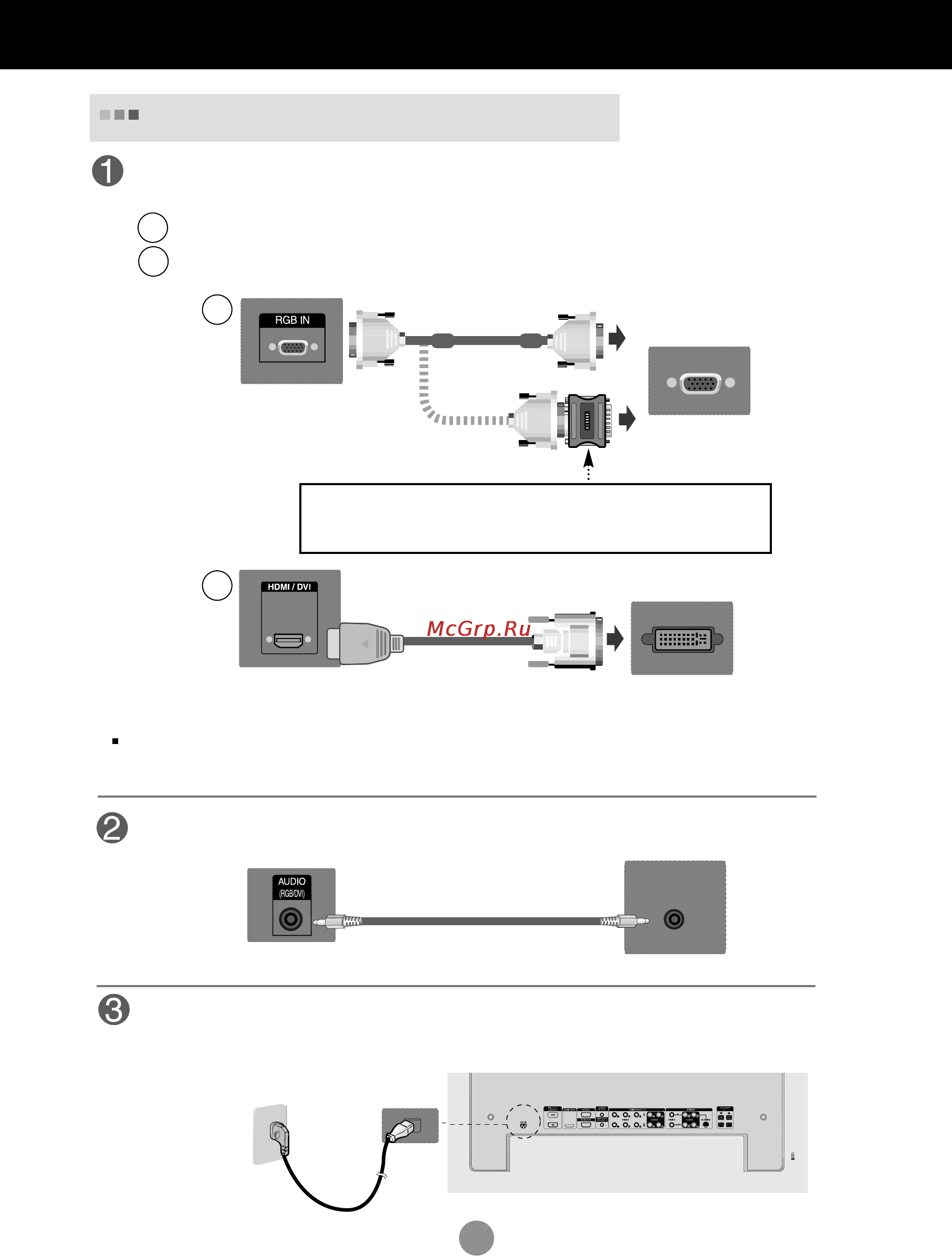 LG M3202C-BA [9/67] Подключение к внешним устройствам
