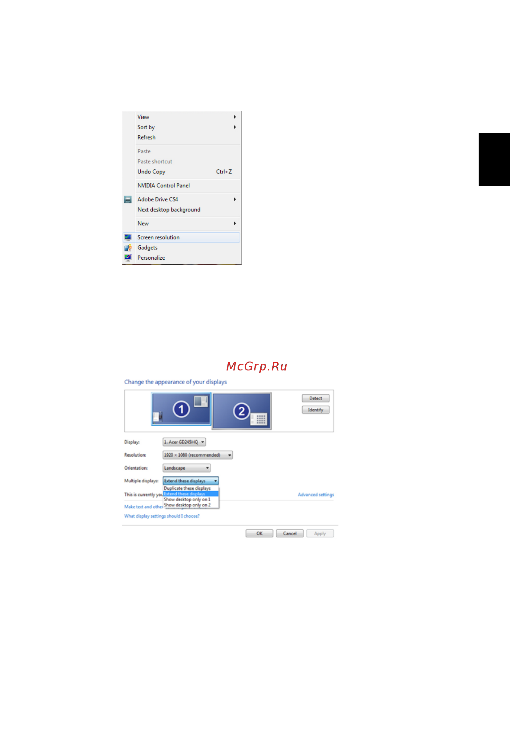 Acer ZS600 DQ.SLUER.017 [19/34] Русский