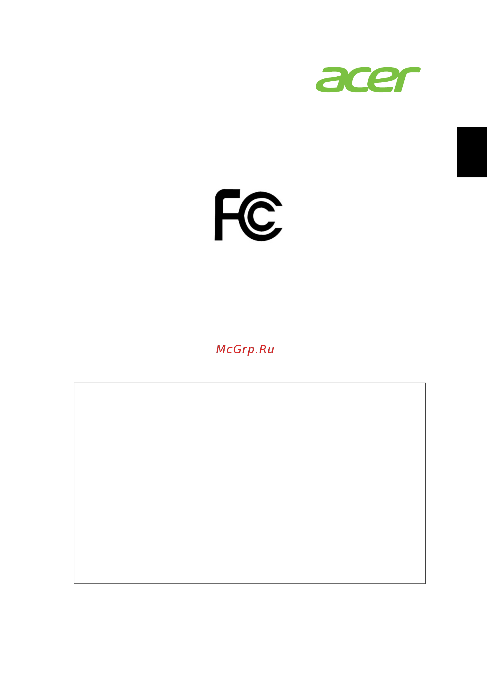 Acer ZS600 DQ.SLUER.017 [33/34] Federal communications commission