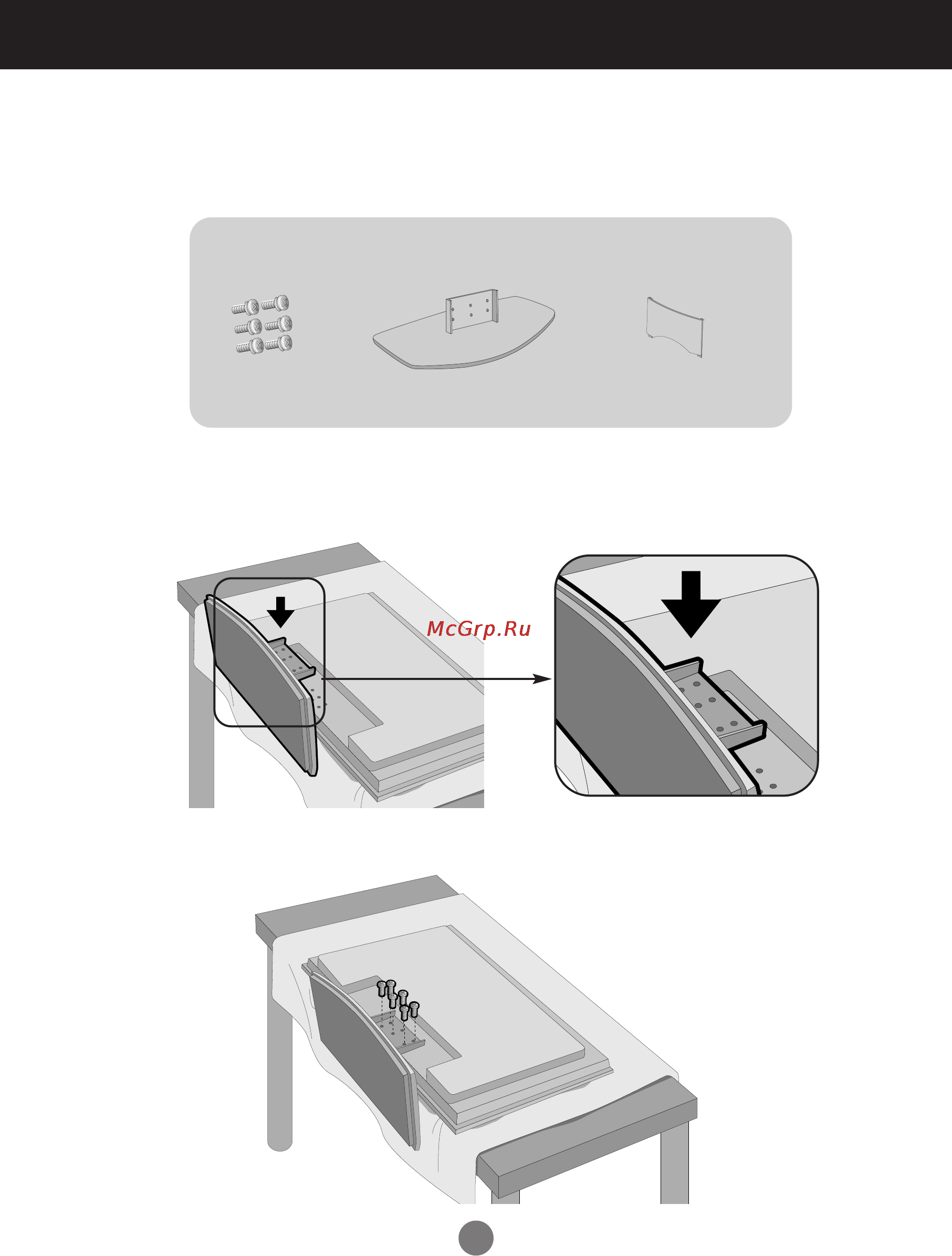 LG M3702C [2/67] Присоединение подставки