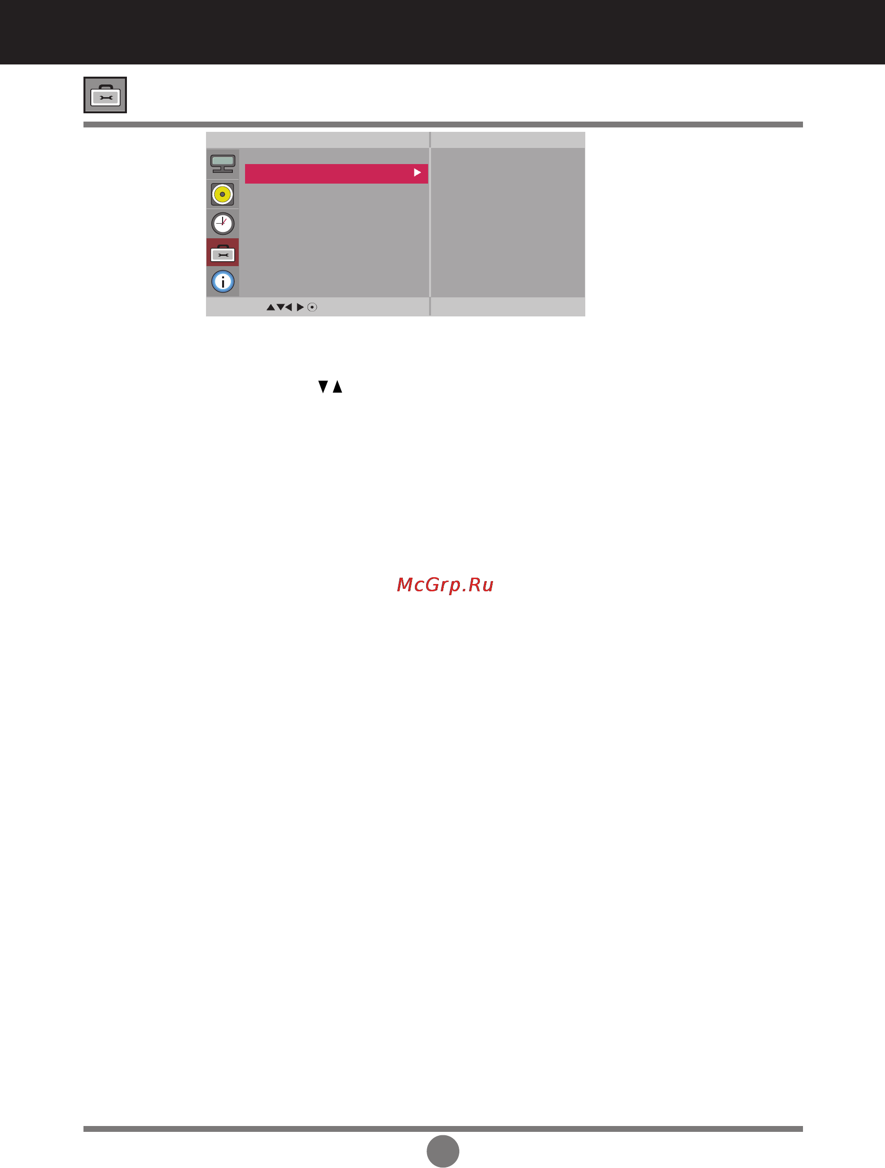 LG M3702C [29/67] Пользовательские меню