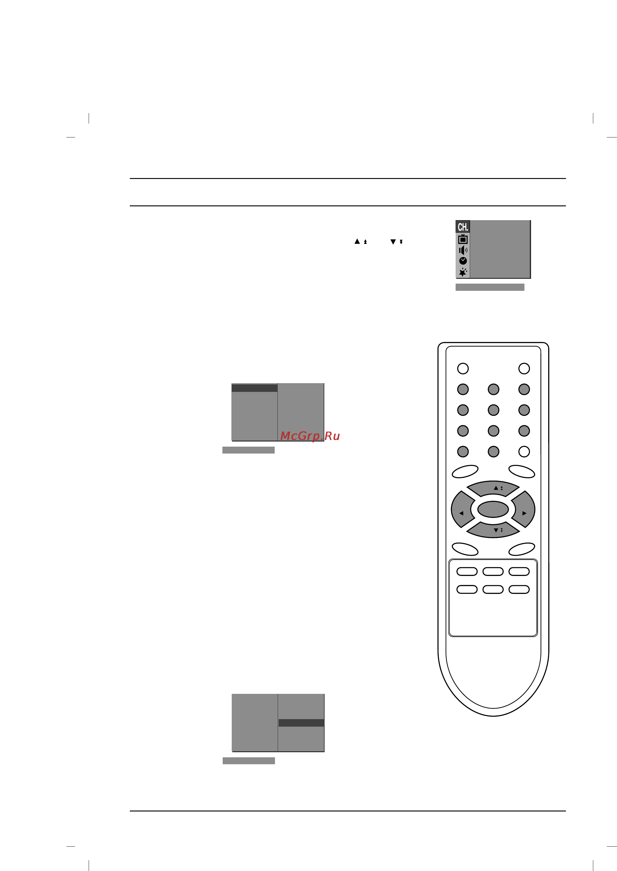 LG 21FJ4RB [11/28] Õ òú óèí ì úâîâ ëáëóìì â òú ìˆëë