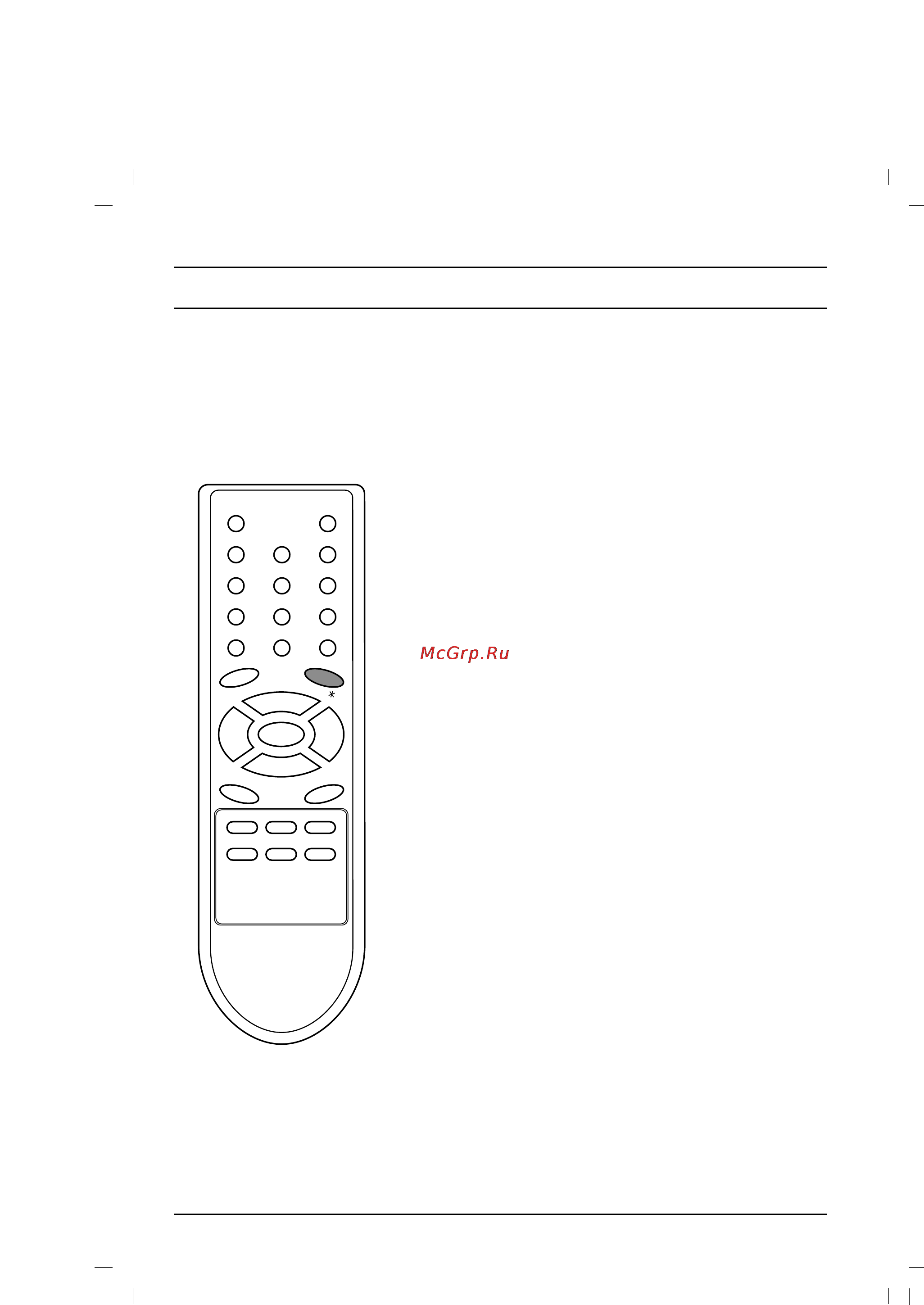 LG 21FJ4RB [20/28] Õ òú óèí á ûí