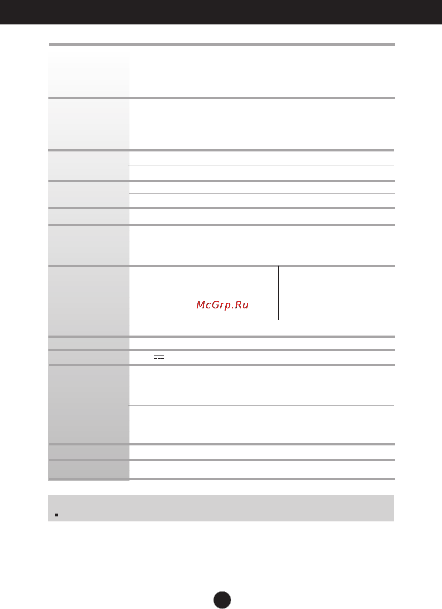 LG W1943S [22/24] Specifications