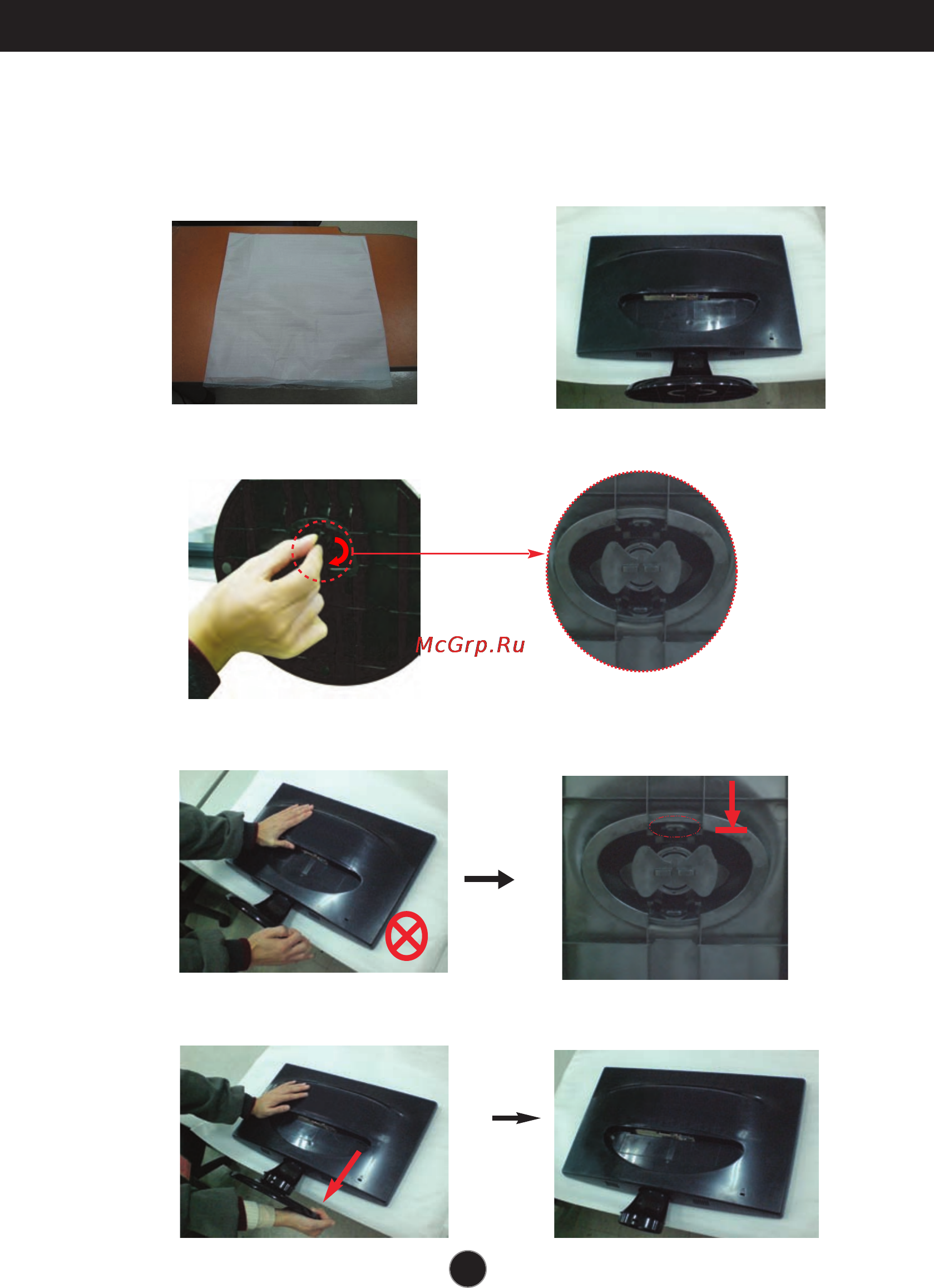 LG W1943S [5/24] Disassembling the stand