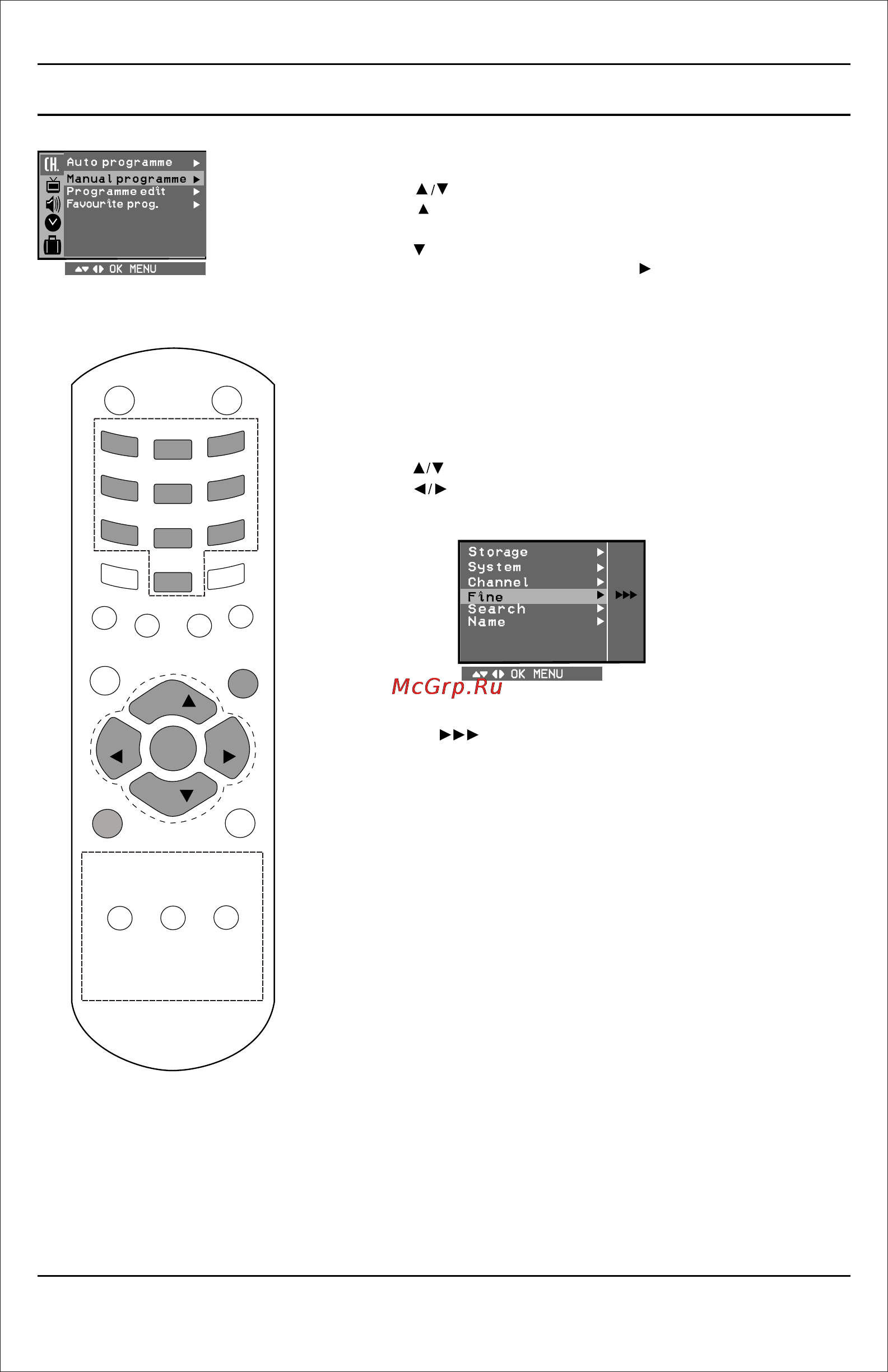 LG 21FG6RG-T9 [11/24] Setting up tv stations