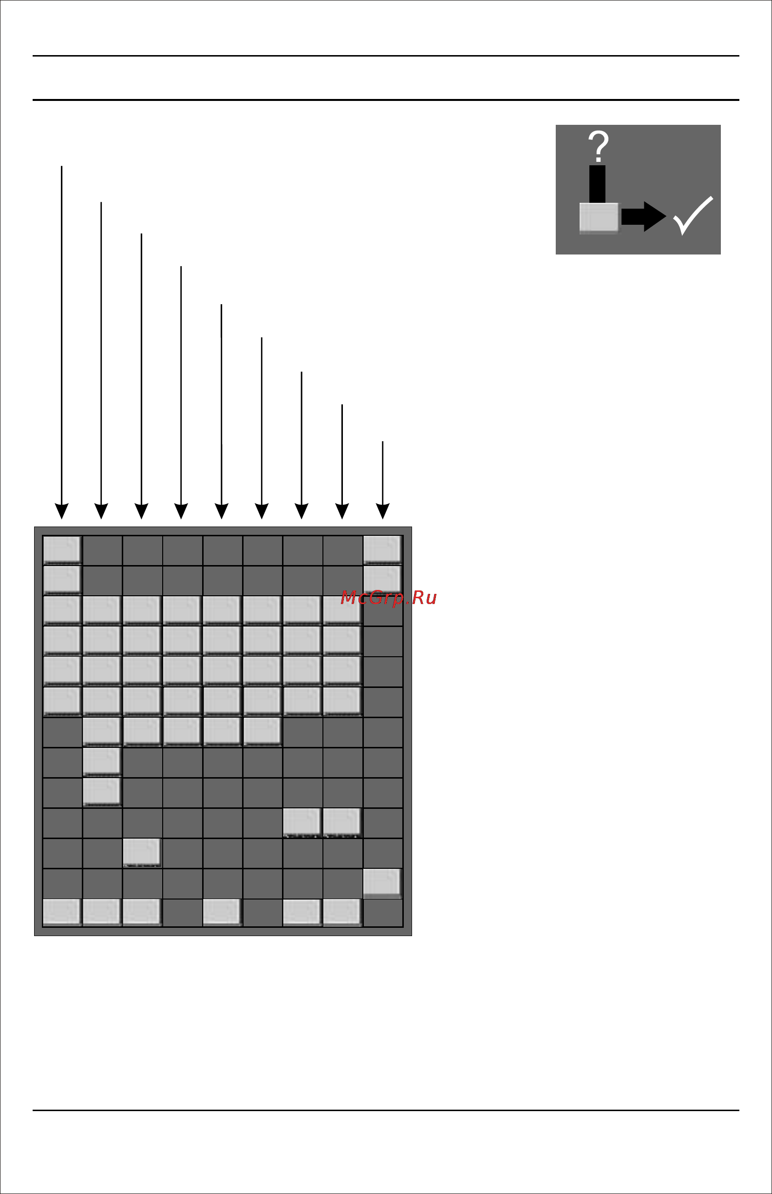 LG 21FG6RG-T9 [23/24] Troubleshooting check list