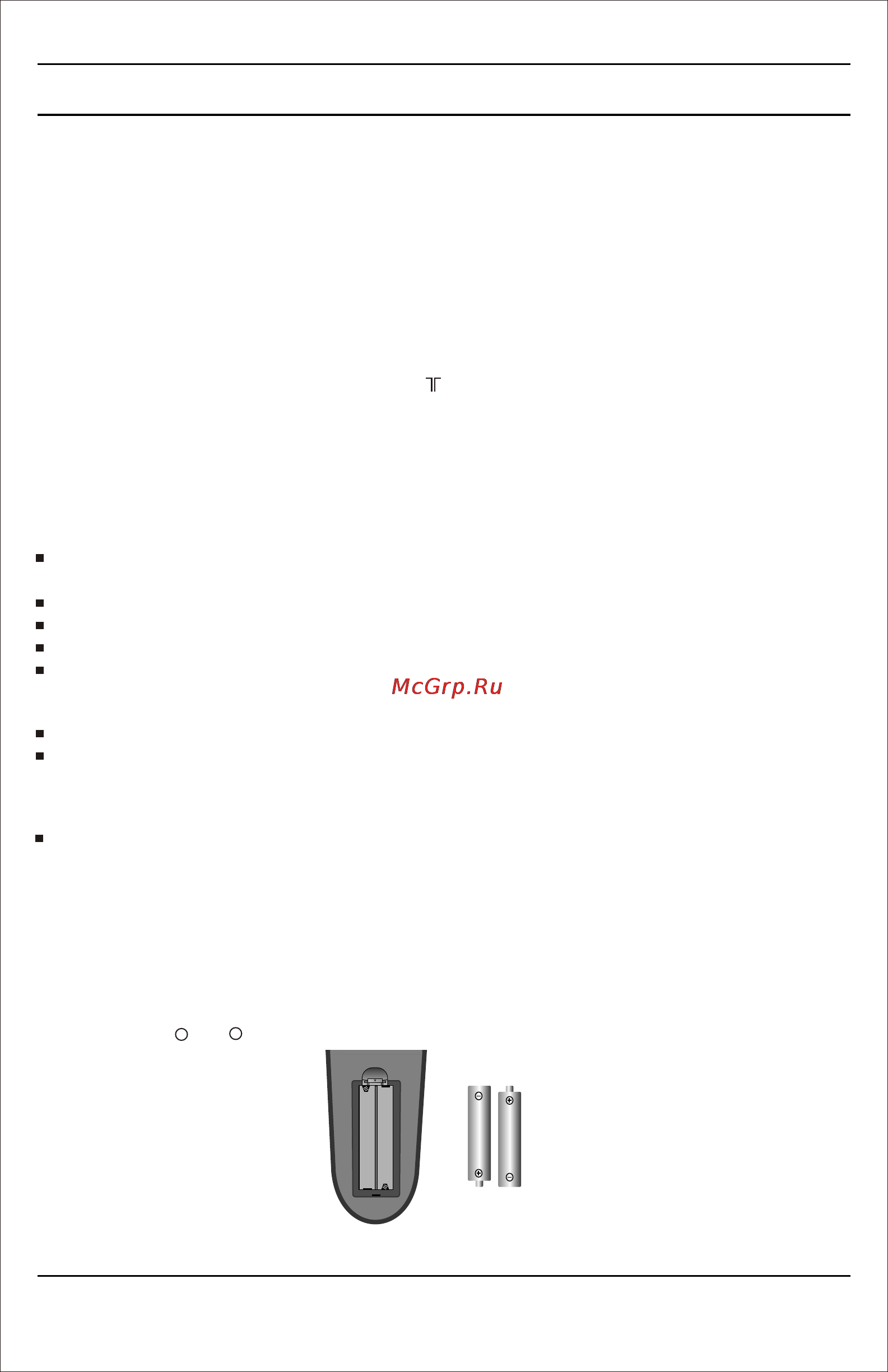 LG 21FG6RG-T9 [4/24] Aerial