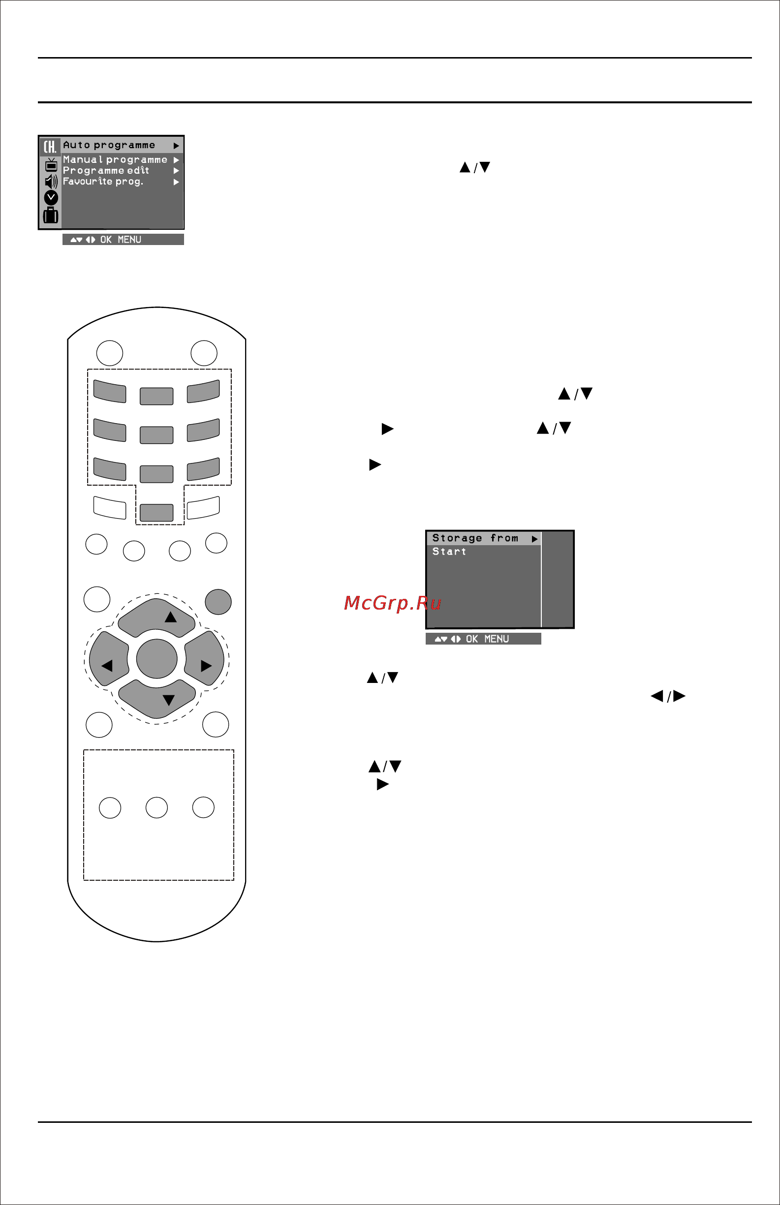 LG 21FG6RG-T9 [9/24] Setting up tv stations