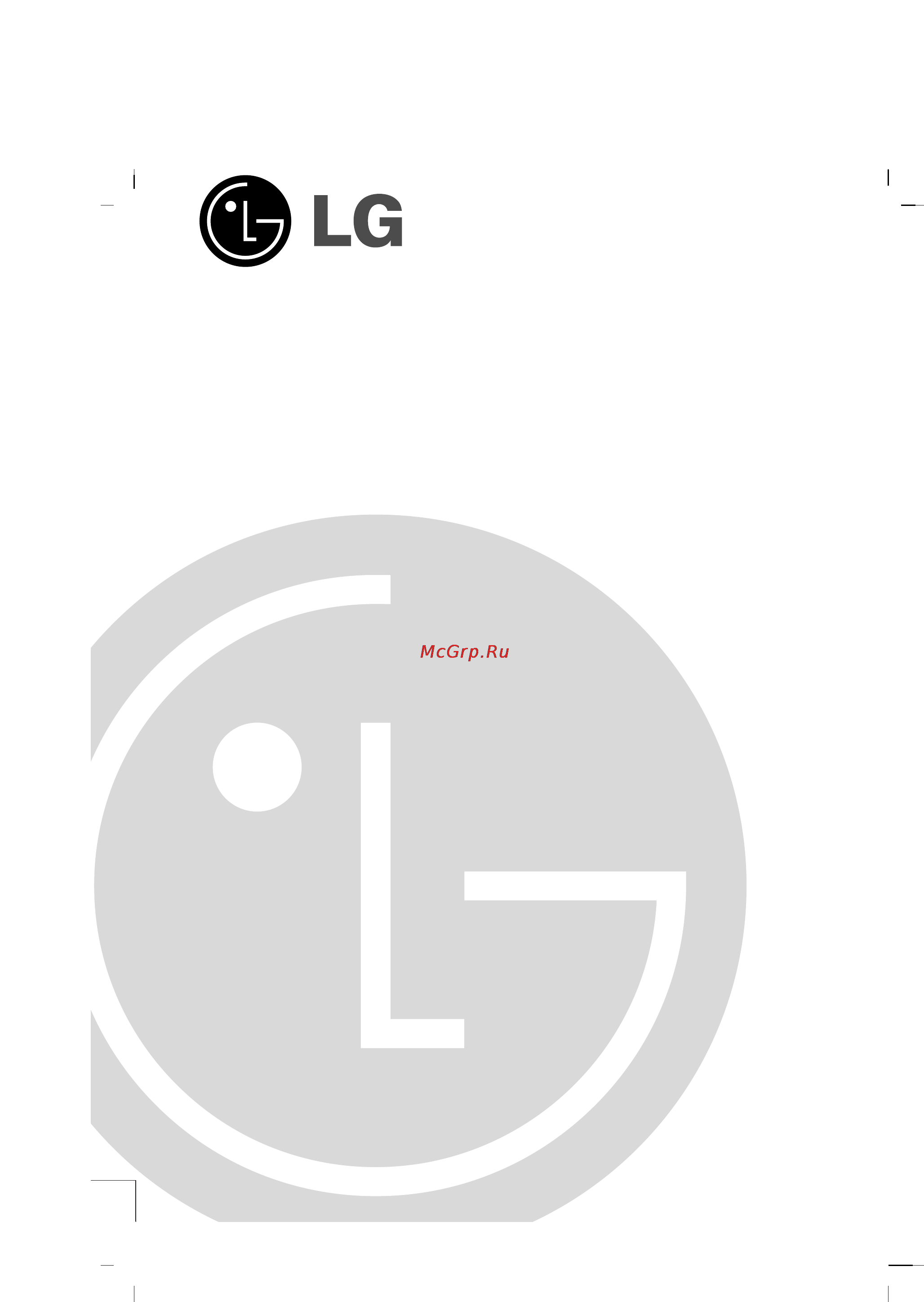 LG 21FC1RB Инструкция по эксплуатации онлайн