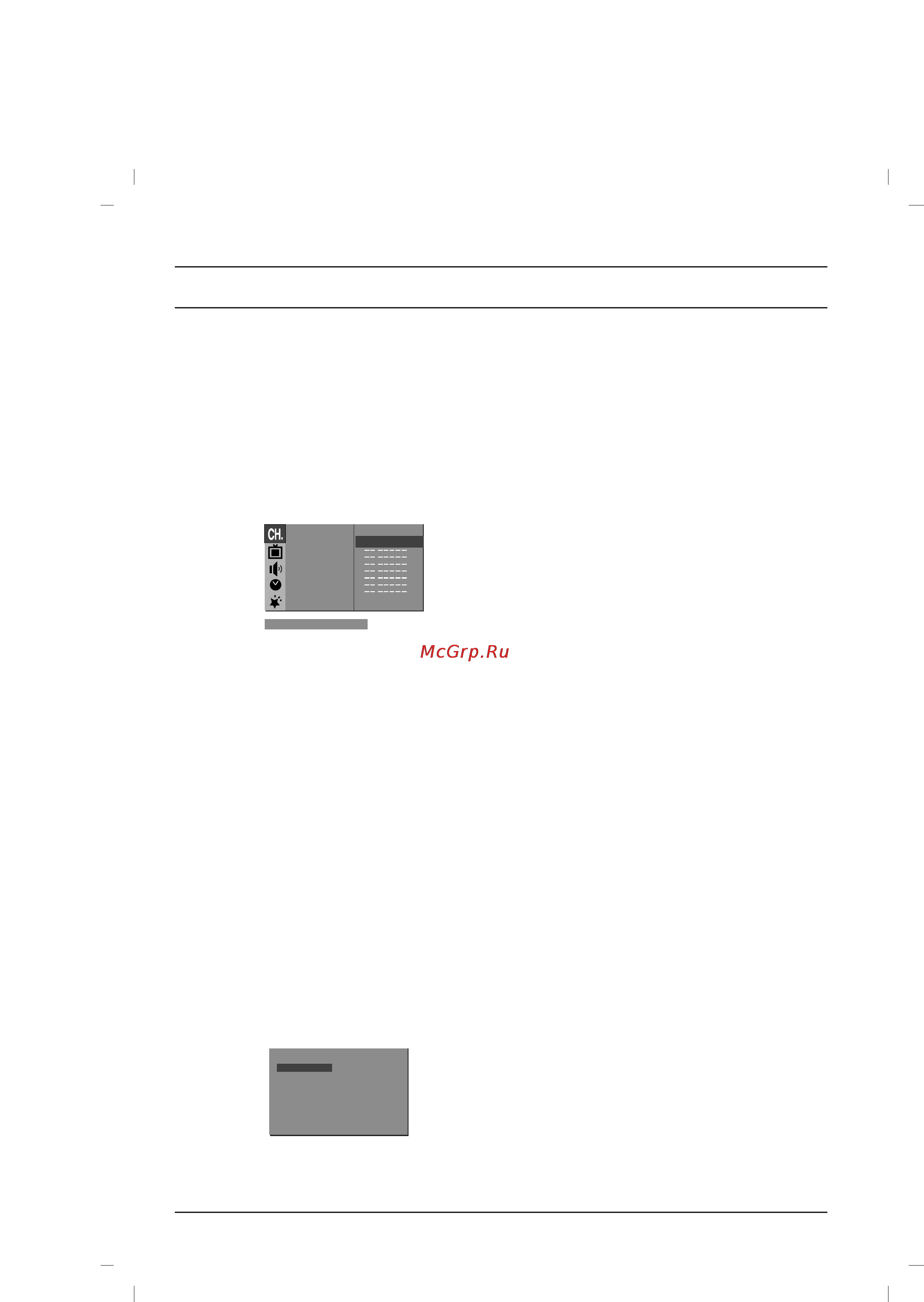LG 21FG1RG [11/20] Setting up tv stations